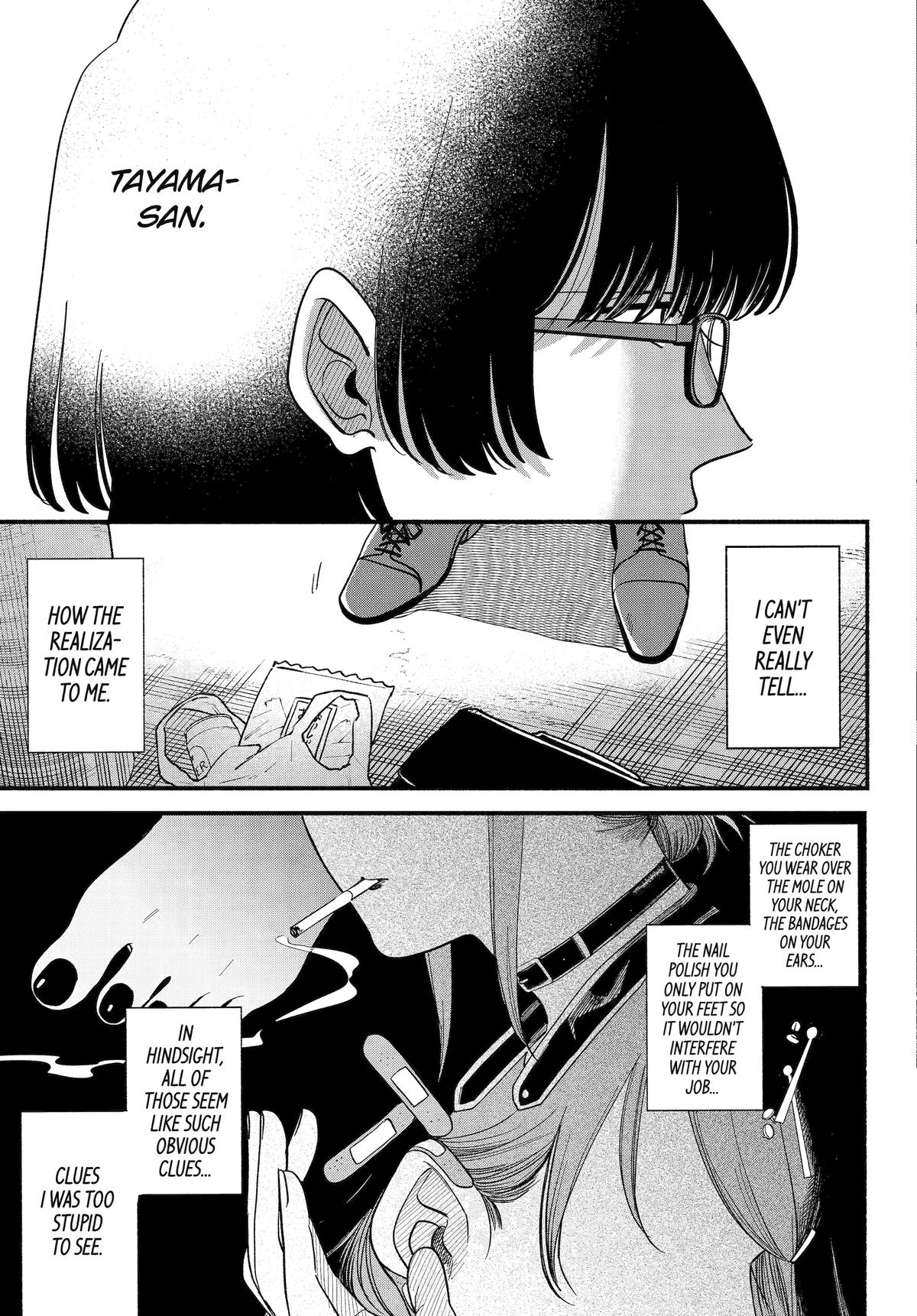 Smoking Behind the Supermarket with You Chapter 49 - Page 32