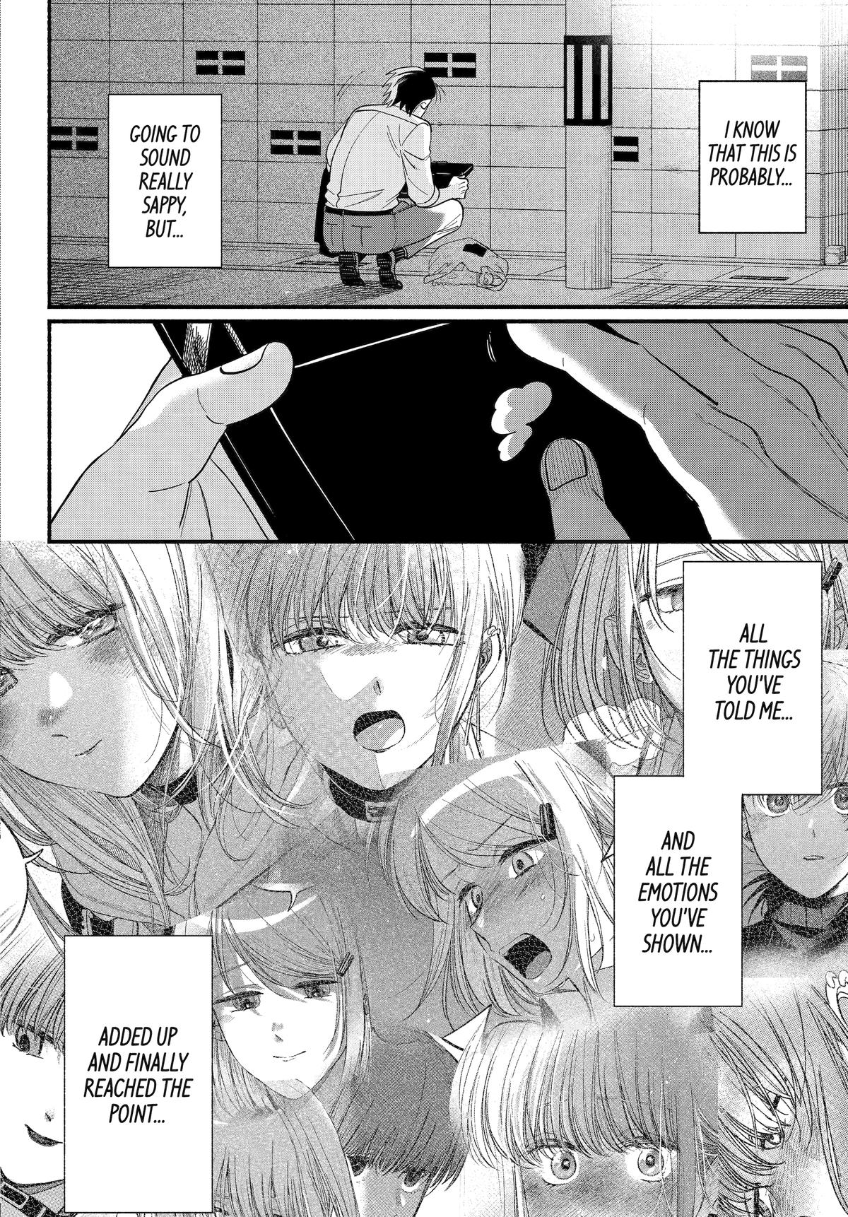Smoking Behind the Supermarket with You Chapter 49 - Page 33