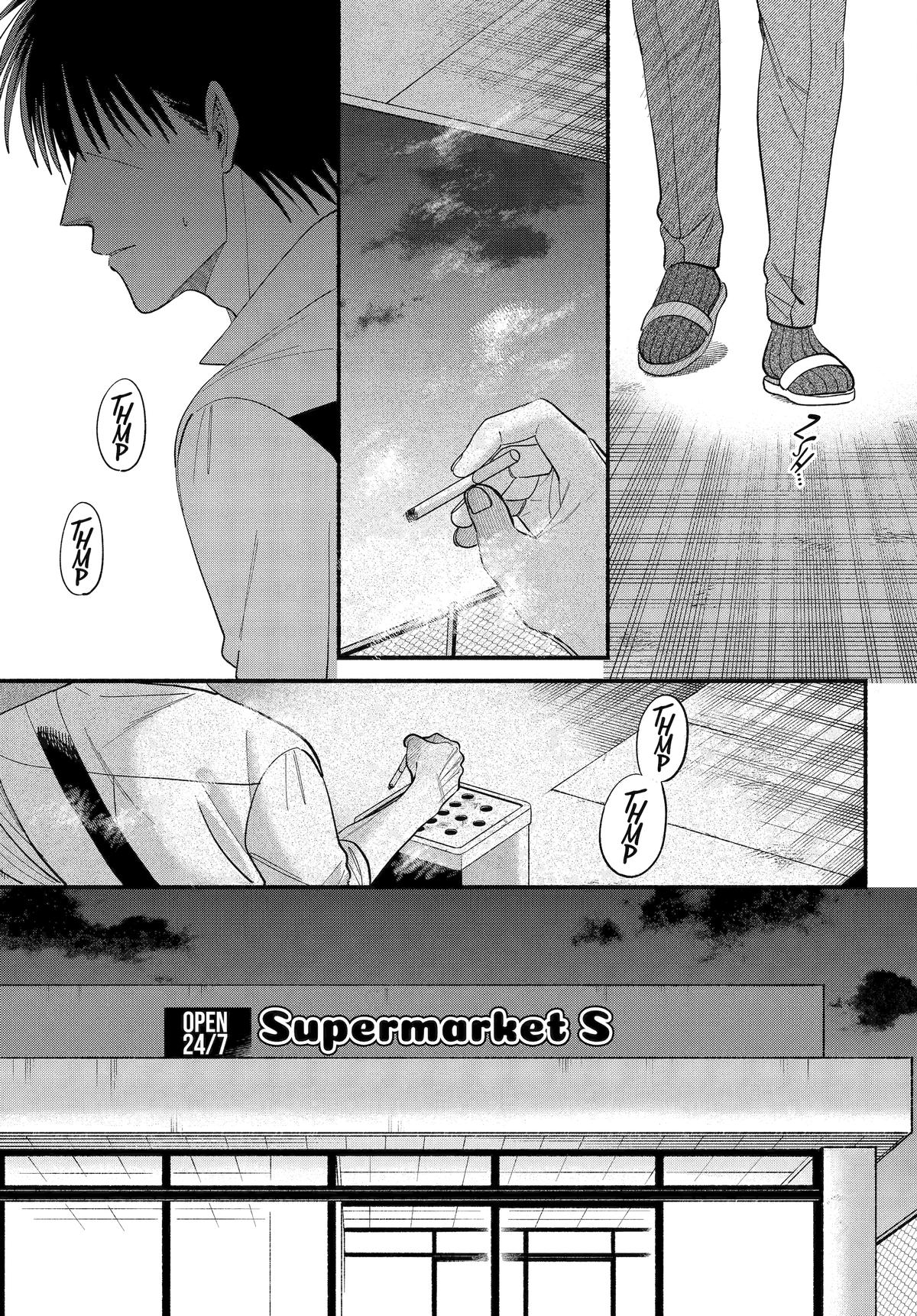 Smoking Behind the Supermarket with You Chapter 50 - Page 5