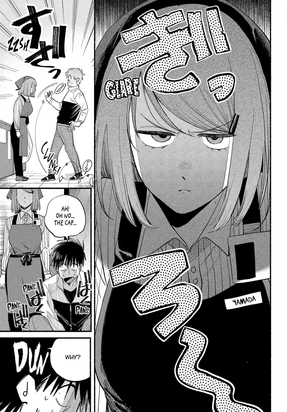 Smoking Behind the Supermarket with You Chapter 50 - Page 11