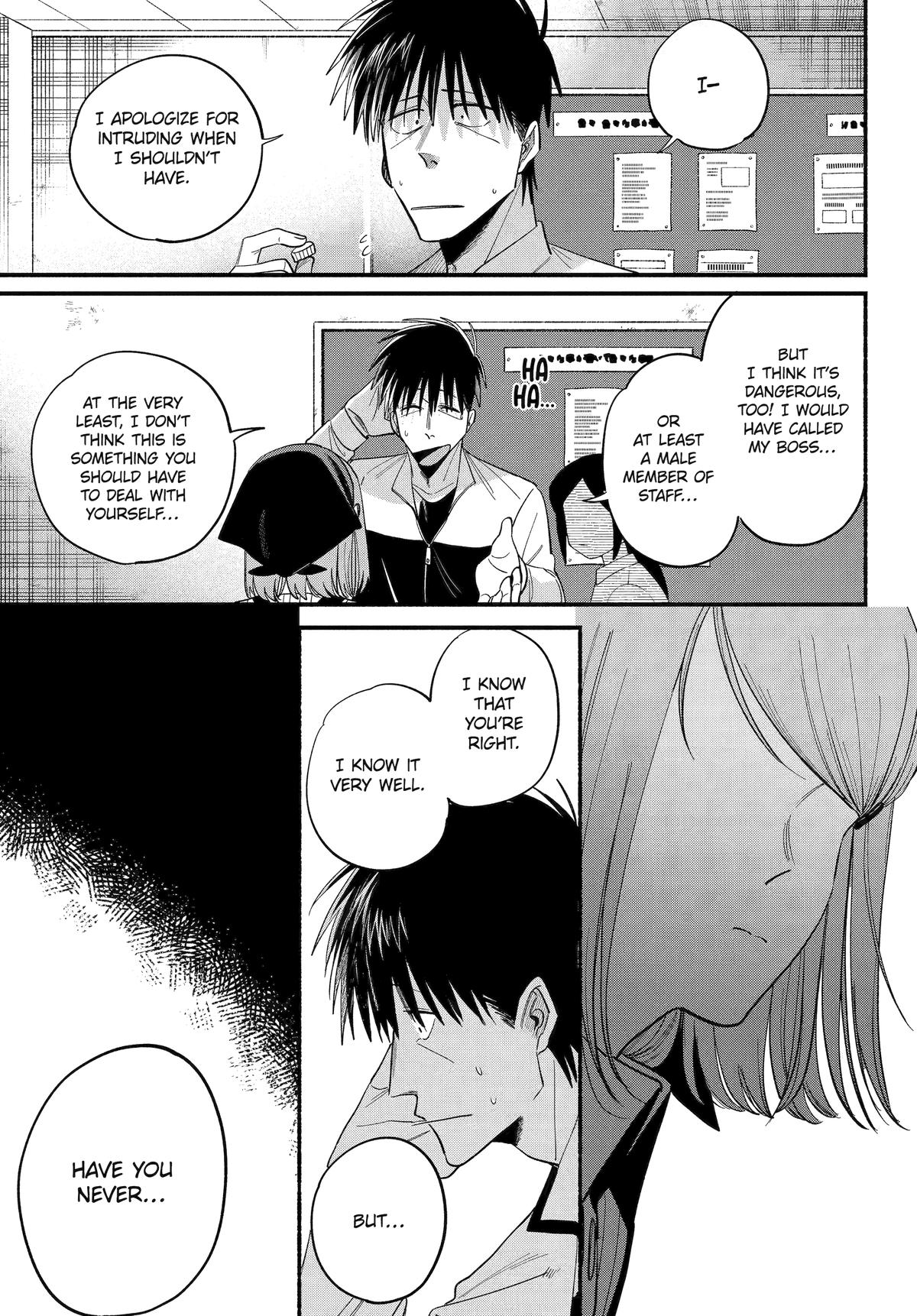 Smoking Behind the Supermarket with You Chapter 50 - Page 13