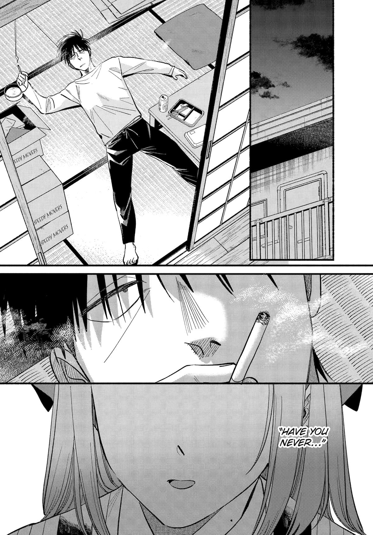 Smoking Behind the Supermarket with You Chapter 50 - Page 16