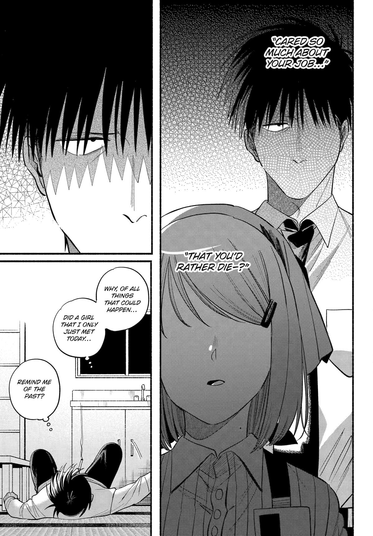 Smoking Behind the Supermarket with You Chapter 50 - Page 17