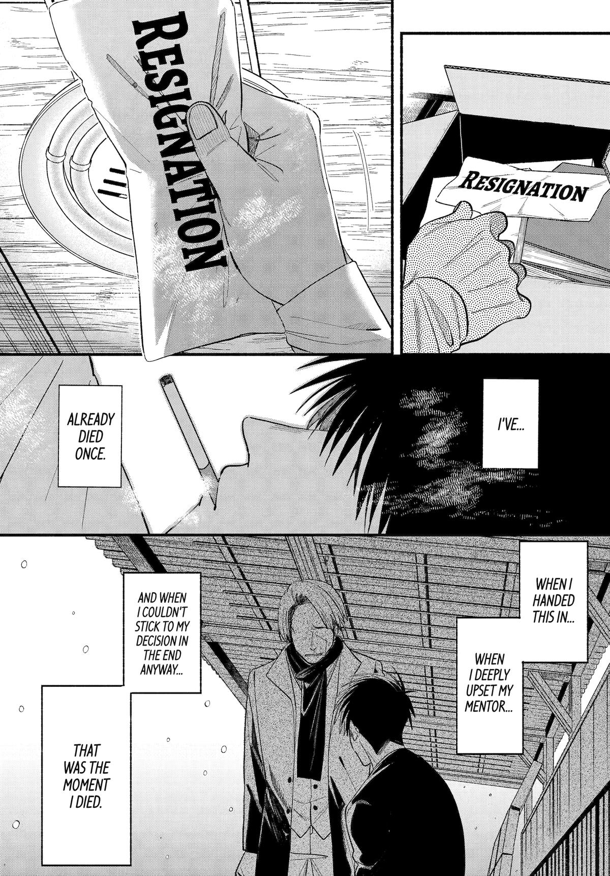 Smoking Behind the Supermarket with You Chapter 50 - Page 18