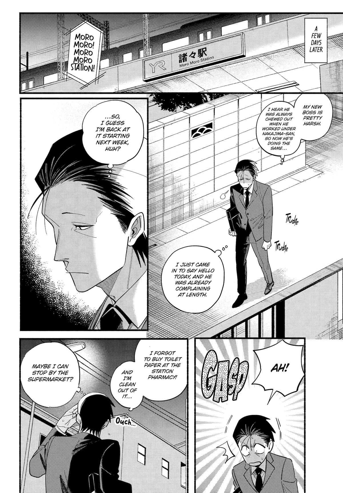 Smoking Behind the Supermarket with You Chapter 50 - Page 20