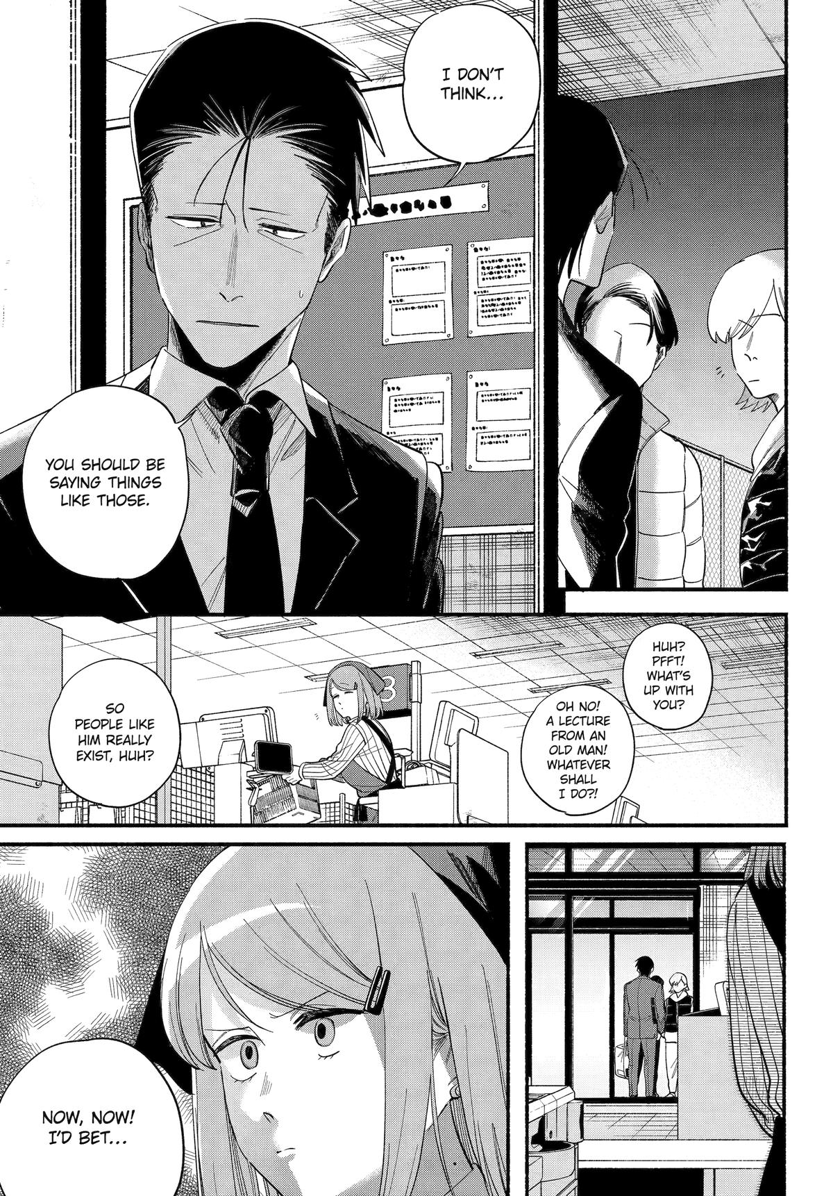Smoking Behind the Supermarket with You Chapter 50 - Page 27