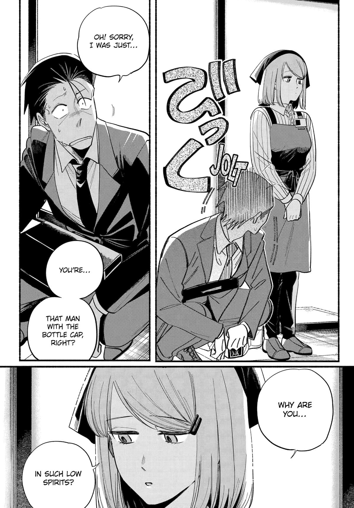 Smoking Behind the Supermarket with You Chapter 50 - Page 32