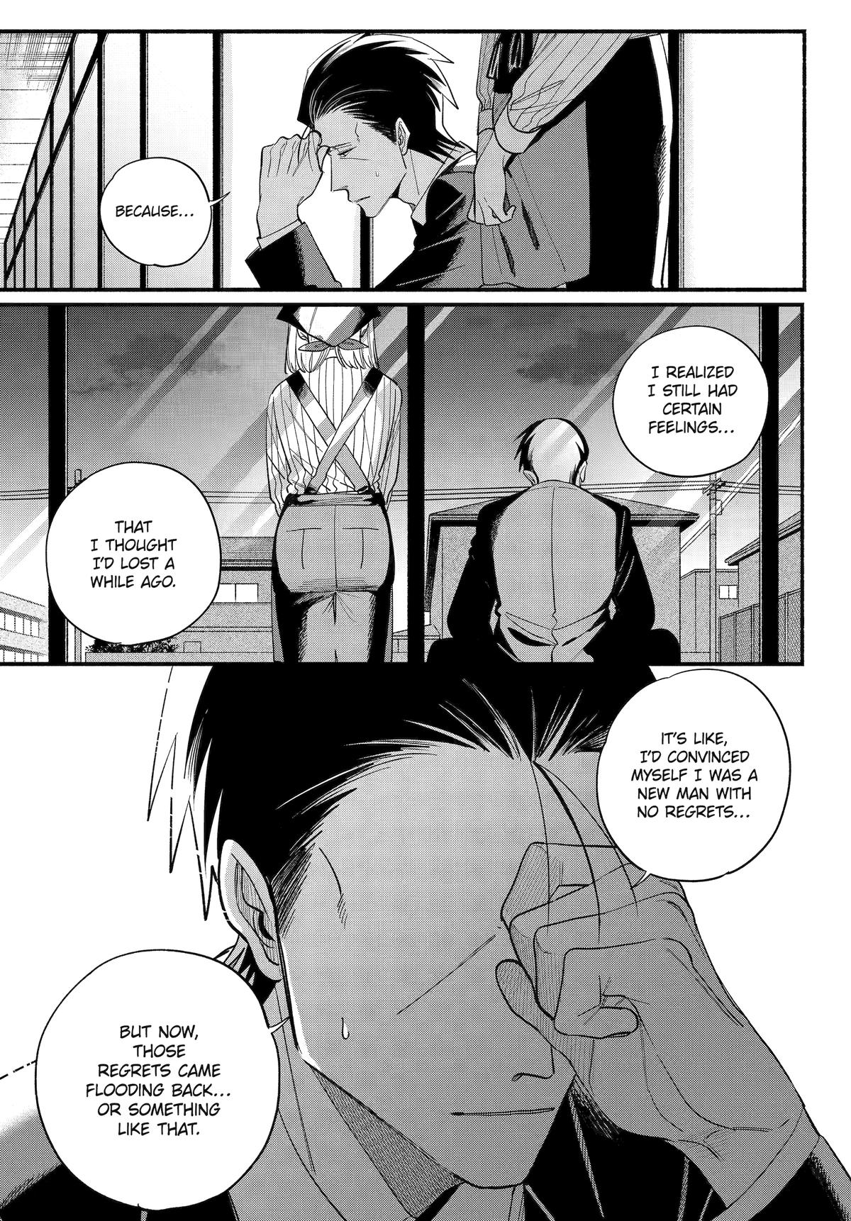 Smoking Behind the Supermarket with You Chapter 50 - Page 33