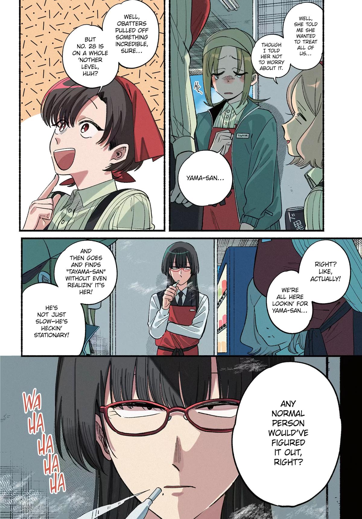 Smoking Behind the Supermarket with You Chapter 51 - Page 3