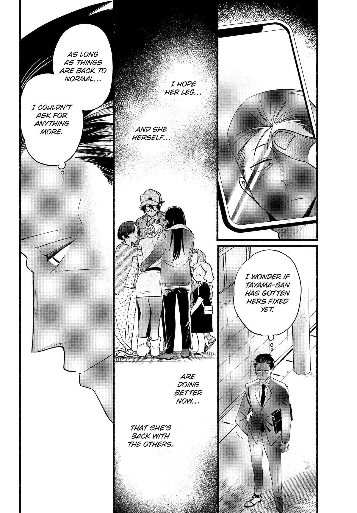 Smoking Behind the Supermarket with You Chapter 51 - Page 5