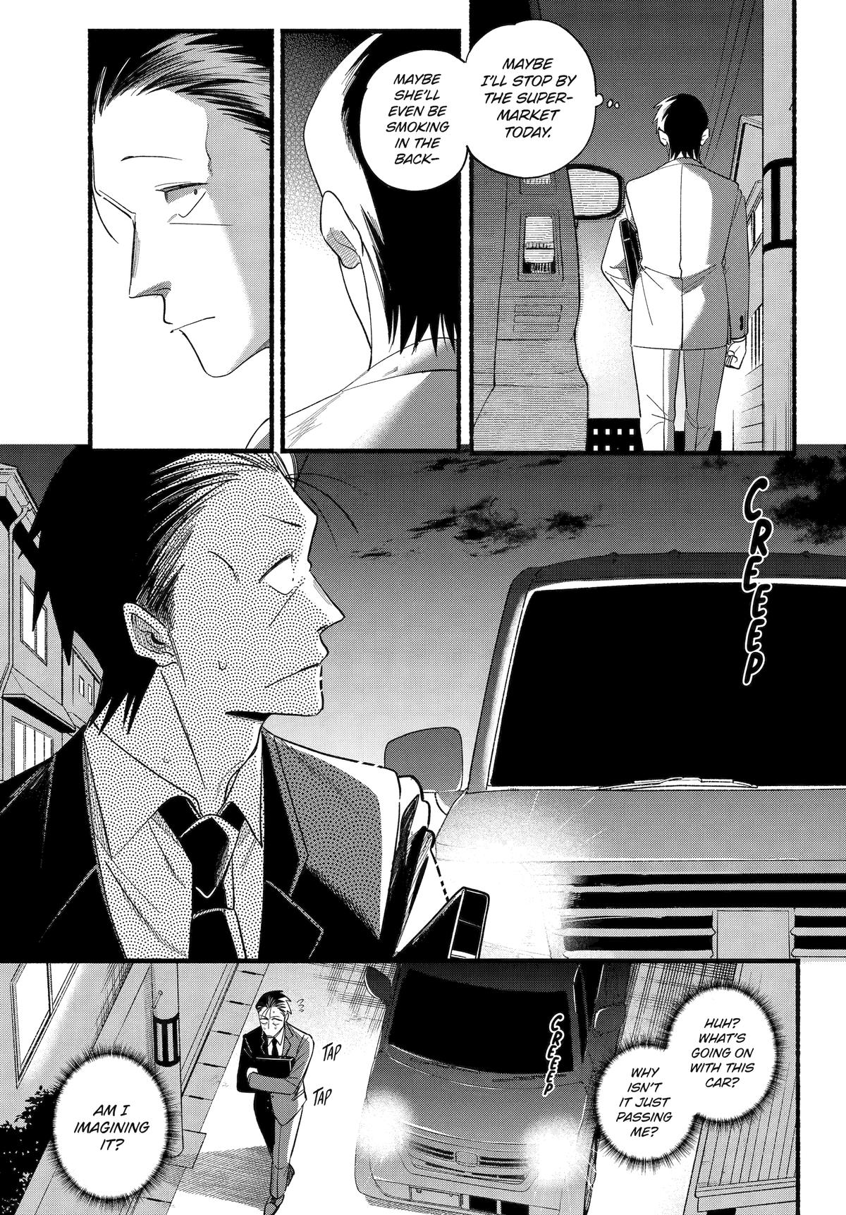 Smoking Behind the Supermarket with You Chapter 51 - Page 6