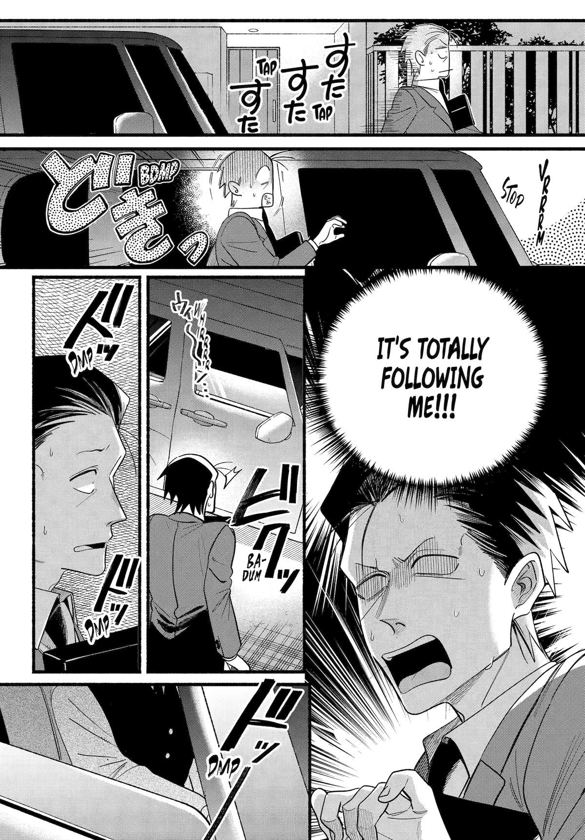 Smoking Behind the Supermarket with You Chapter 51 - Page 7