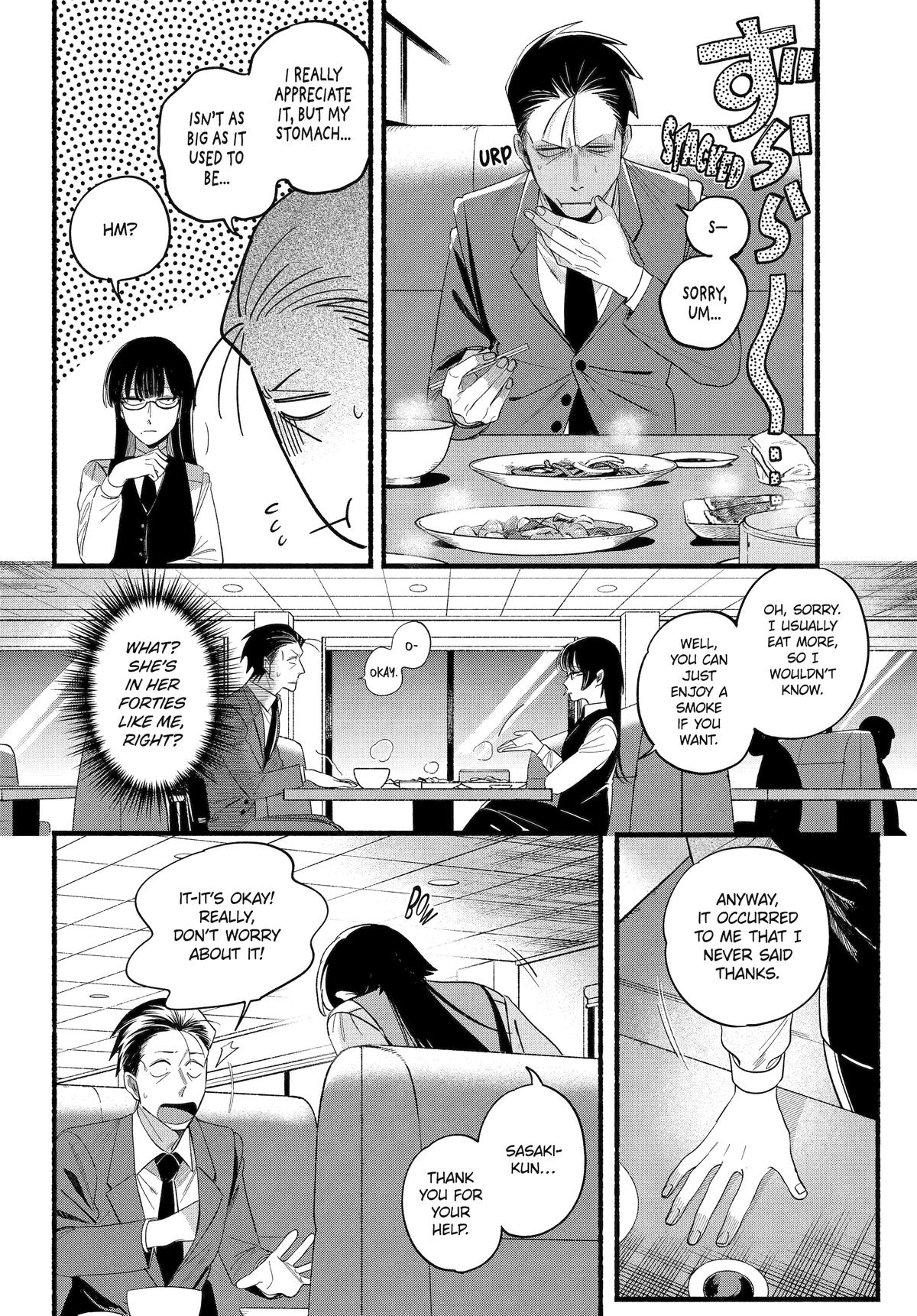 Smoking Behind the Supermarket with You Chapter 51 - Page 15