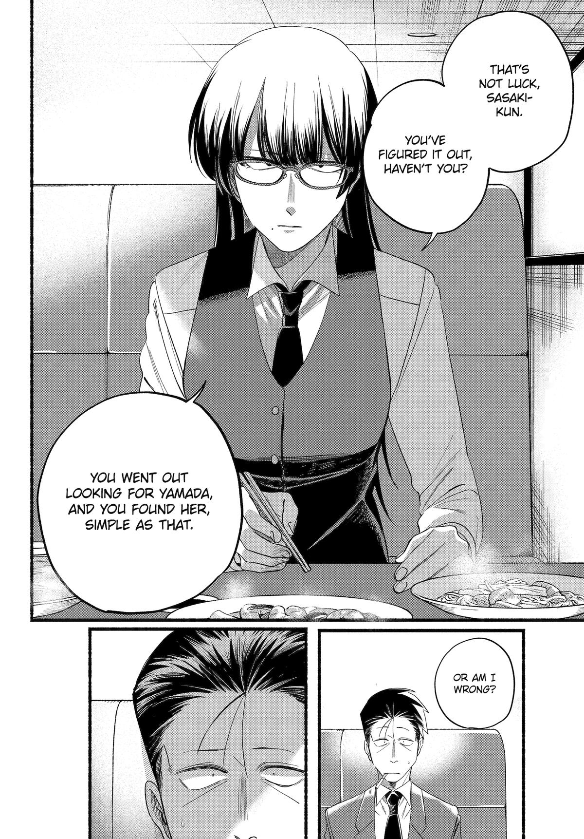 Smoking Behind the Supermarket with You Chapter 51 - Page 17