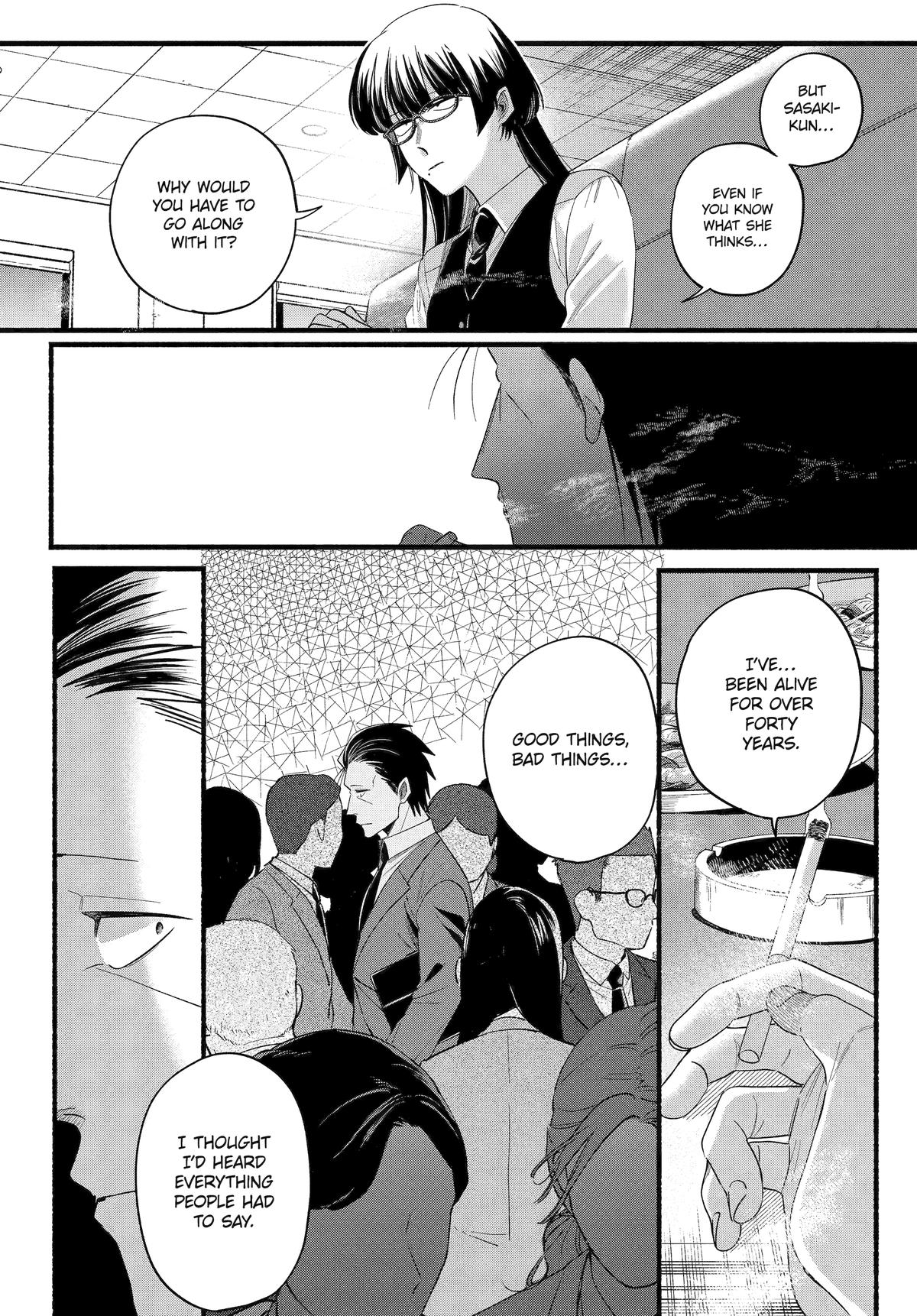Smoking Behind the Supermarket with You Chapter 51 - Page 23