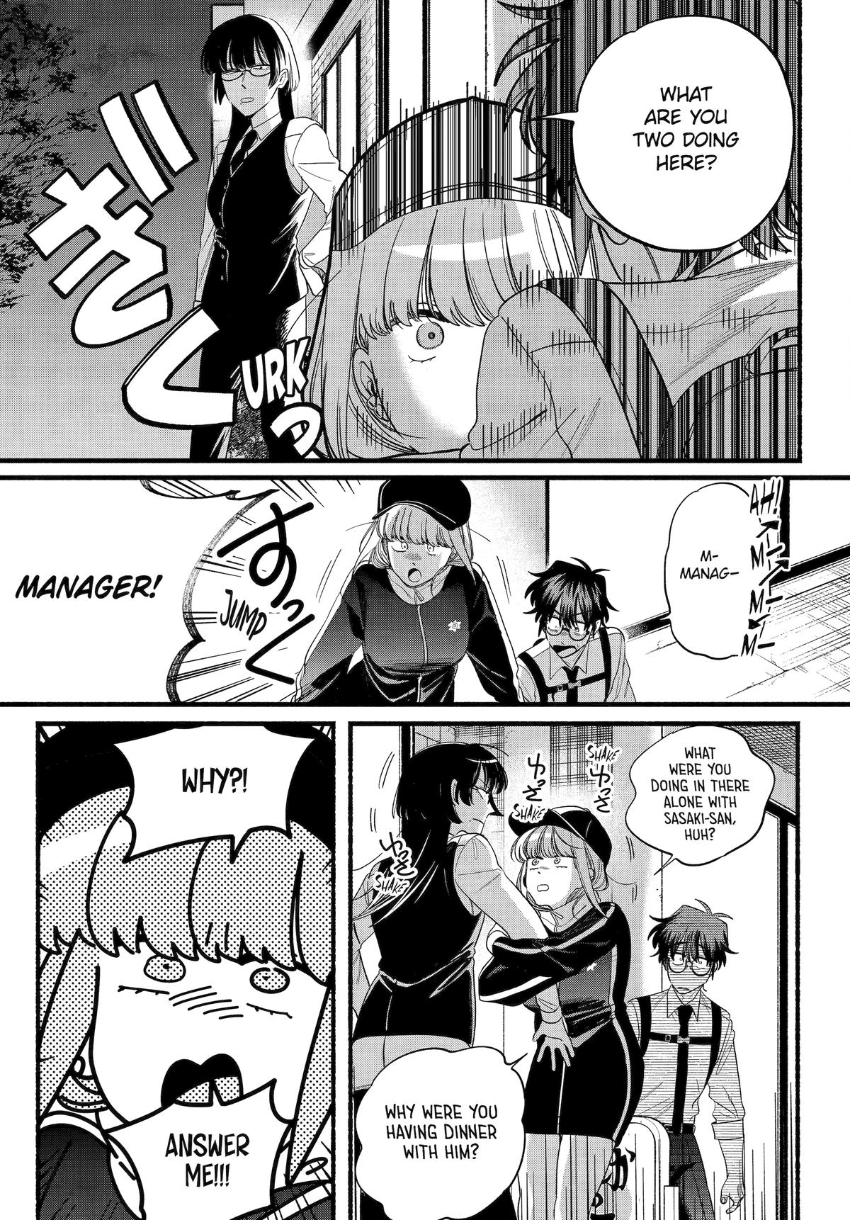 Smoking Behind the Supermarket with You Chapter 51 - Page 30