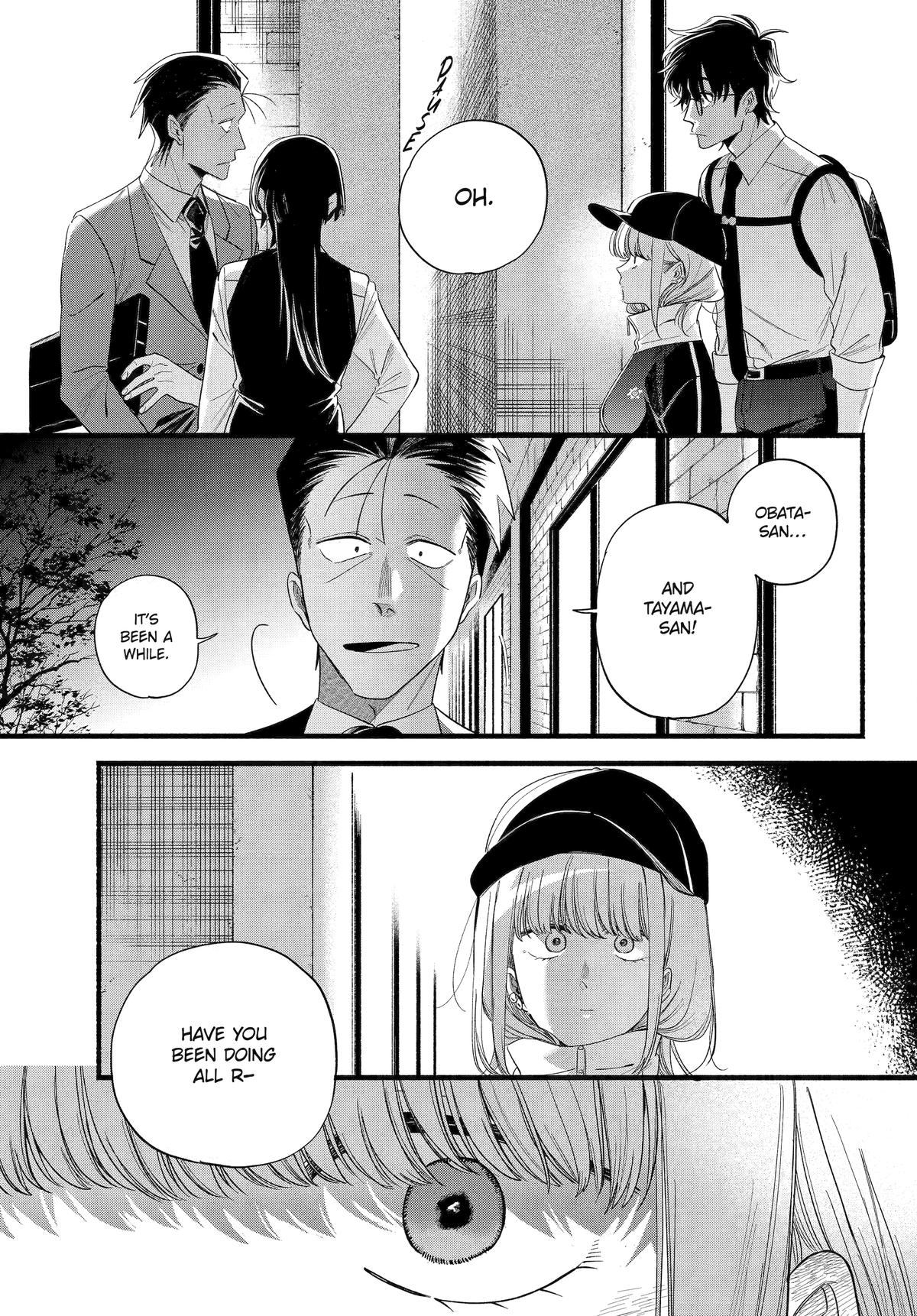 Smoking Behind the Supermarket with You Chapter 51 - Page 32