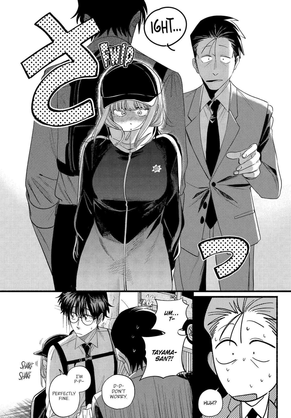 Smoking Behind the Supermarket with You Chapter 51 - Page 33