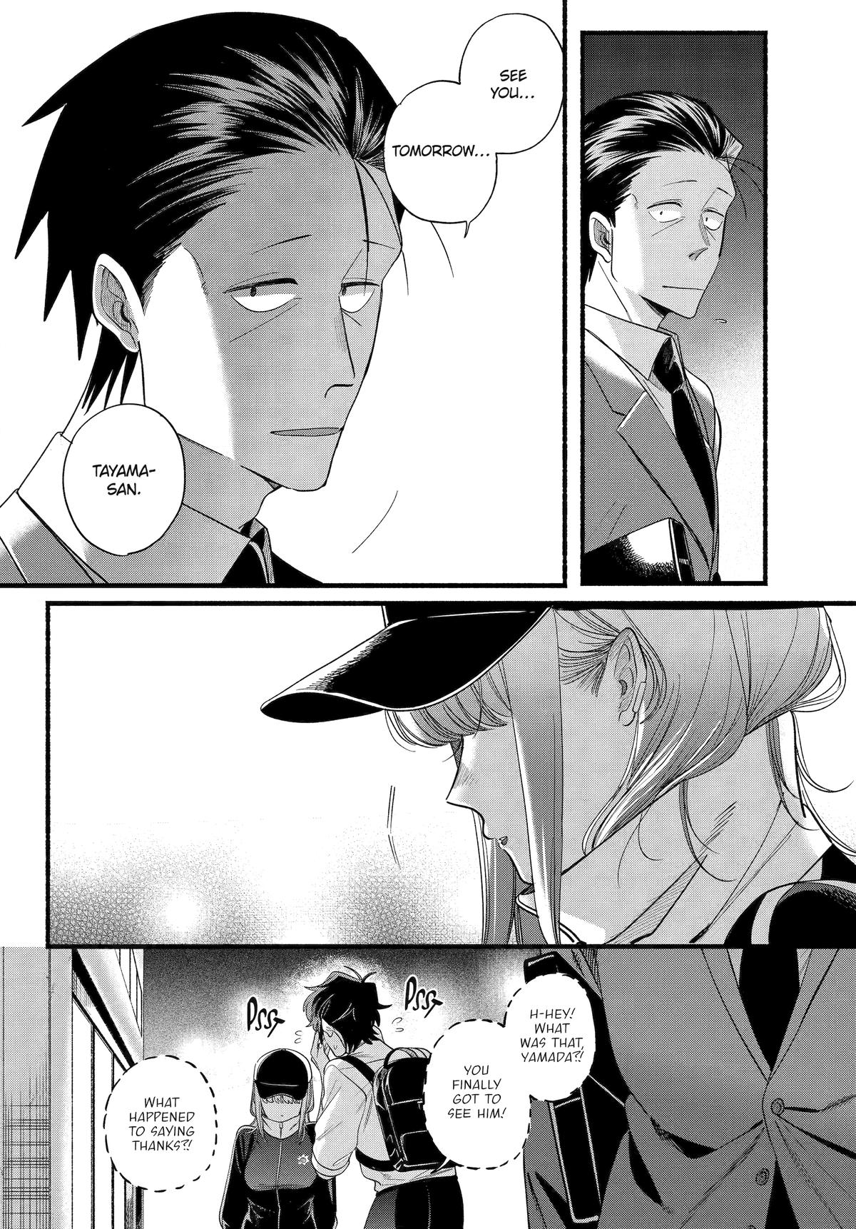 Smoking Behind the Supermarket with You Chapter 51 - Page 37