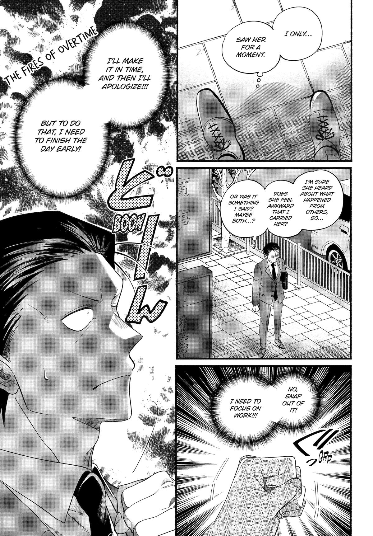 Smoking Behind the Supermarket with You Chapter 52 - Page 3
