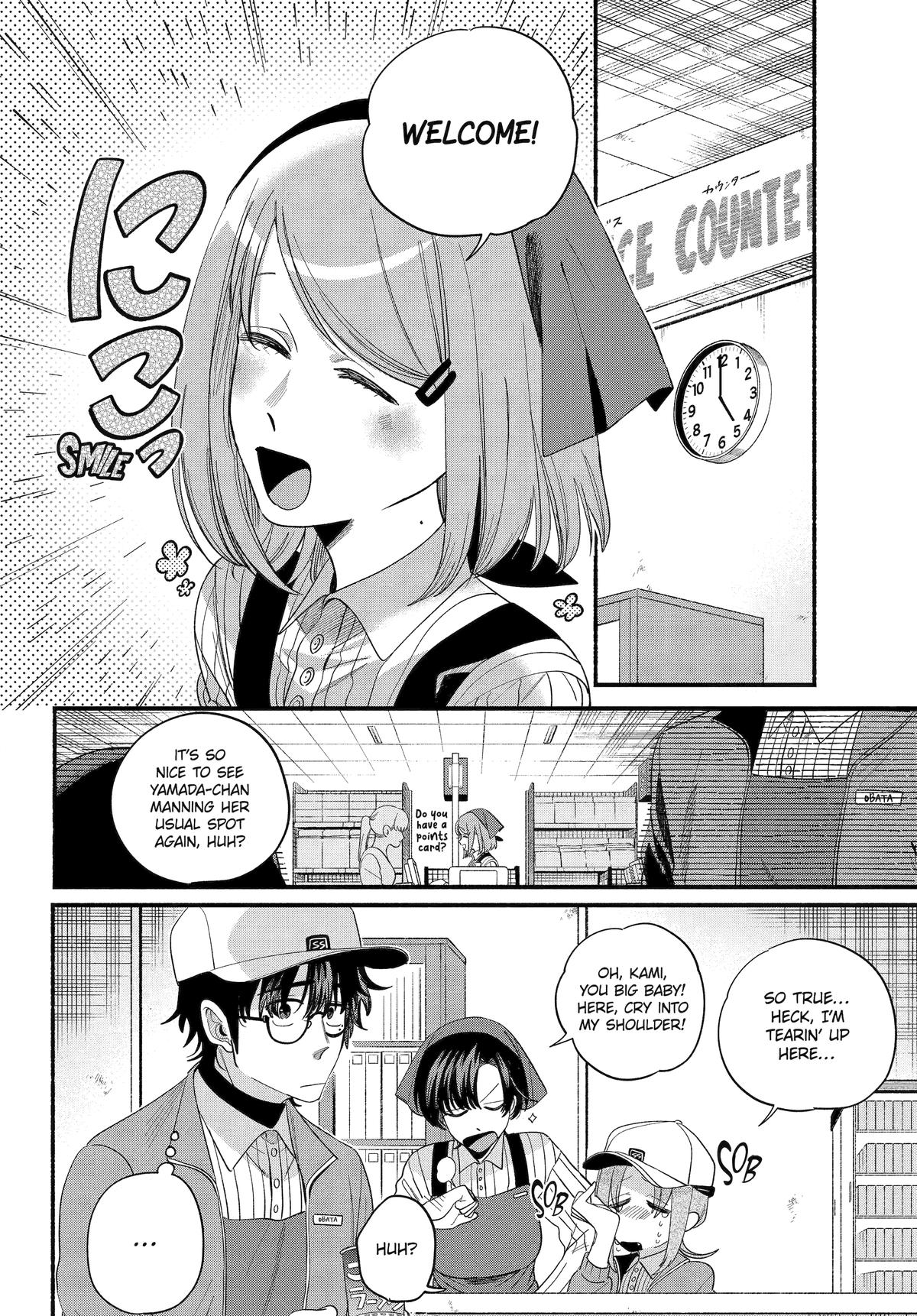 Smoking Behind the Supermarket with You Chapter 52 - Page 4