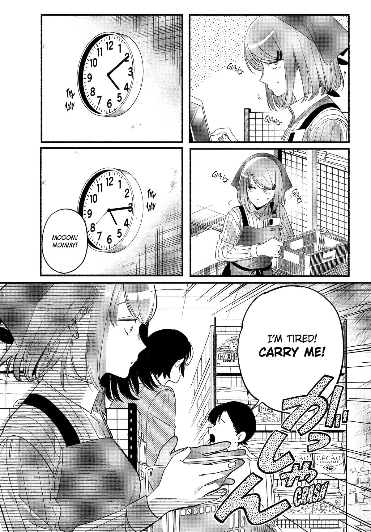 Smoking Behind the Supermarket with You Chapter 52 - Page 5