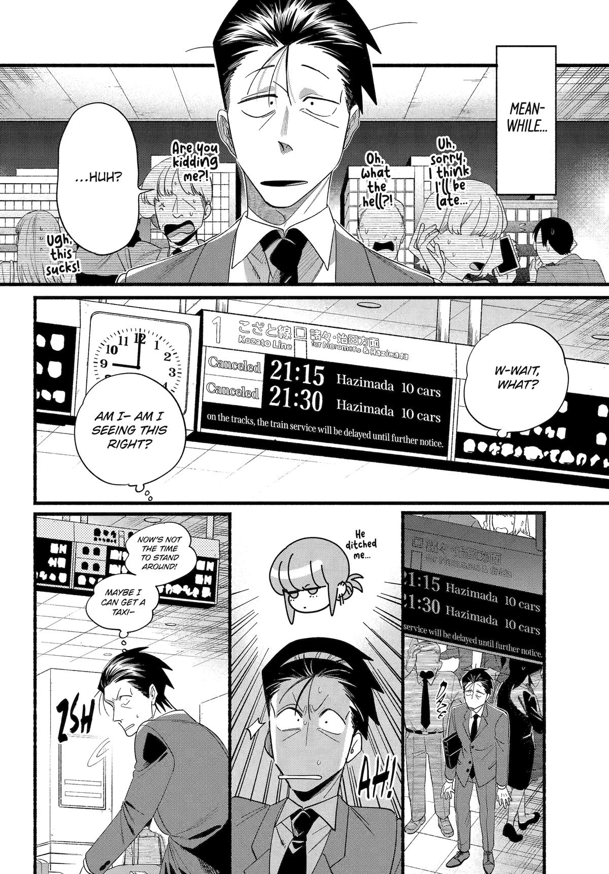 Smoking Behind the Supermarket with You Chapter 52 - Page 12
