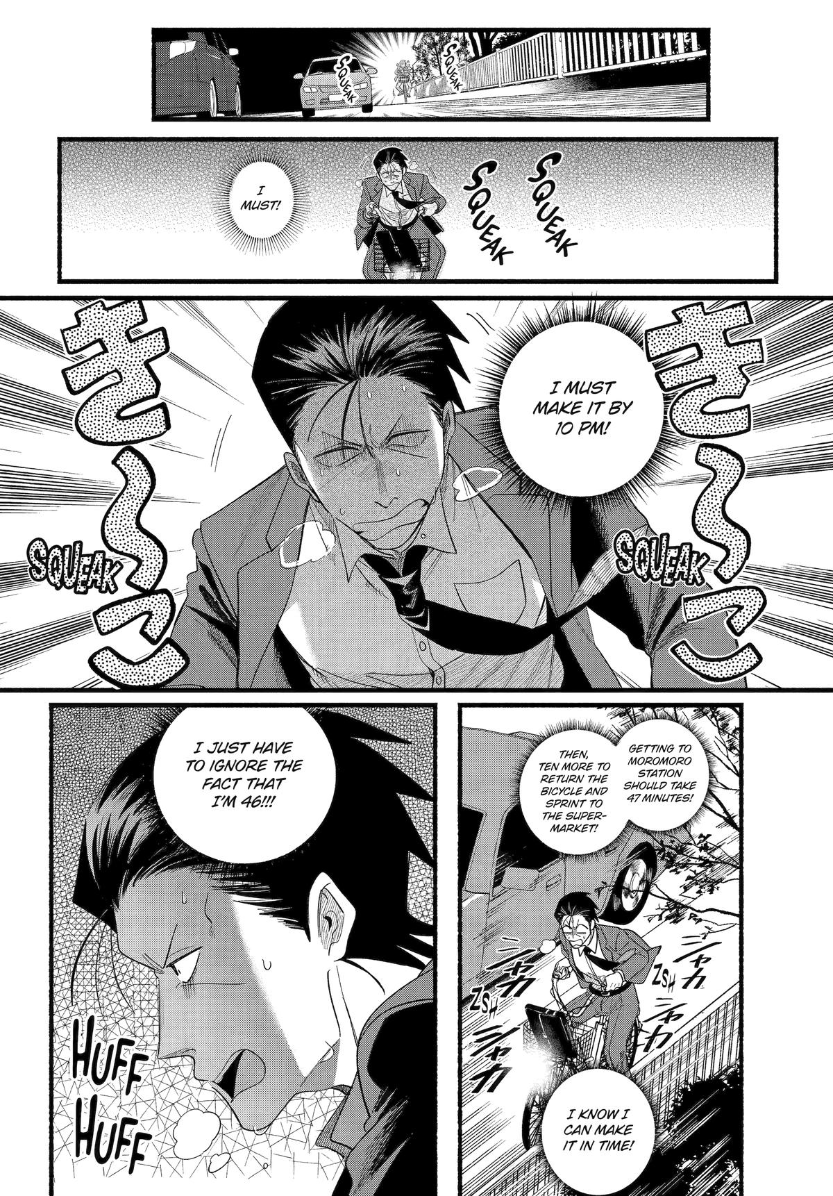 Smoking Behind the Supermarket with You Chapter 52 - Page 14