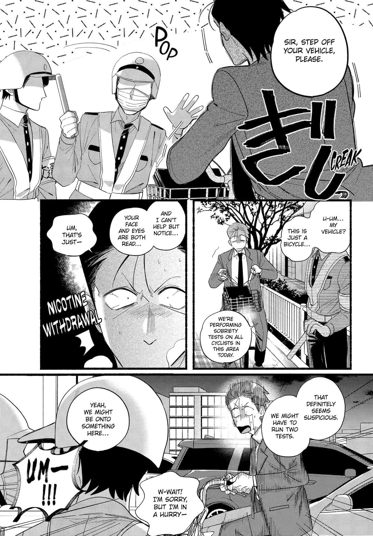 Smoking Behind the Supermarket with You Chapter 52 - Page 15
