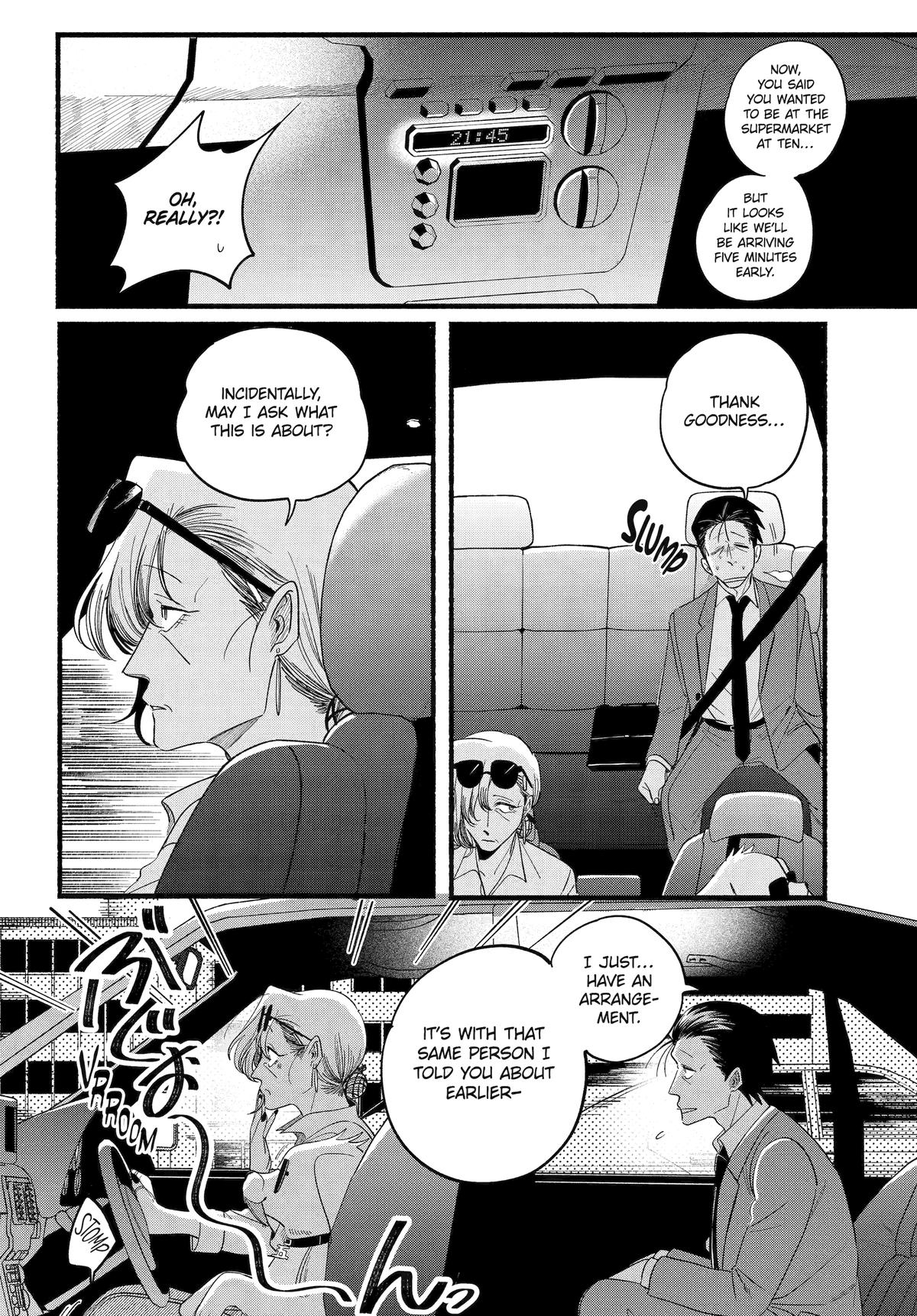Smoking Behind the Supermarket with You Chapter 52 - Page 18