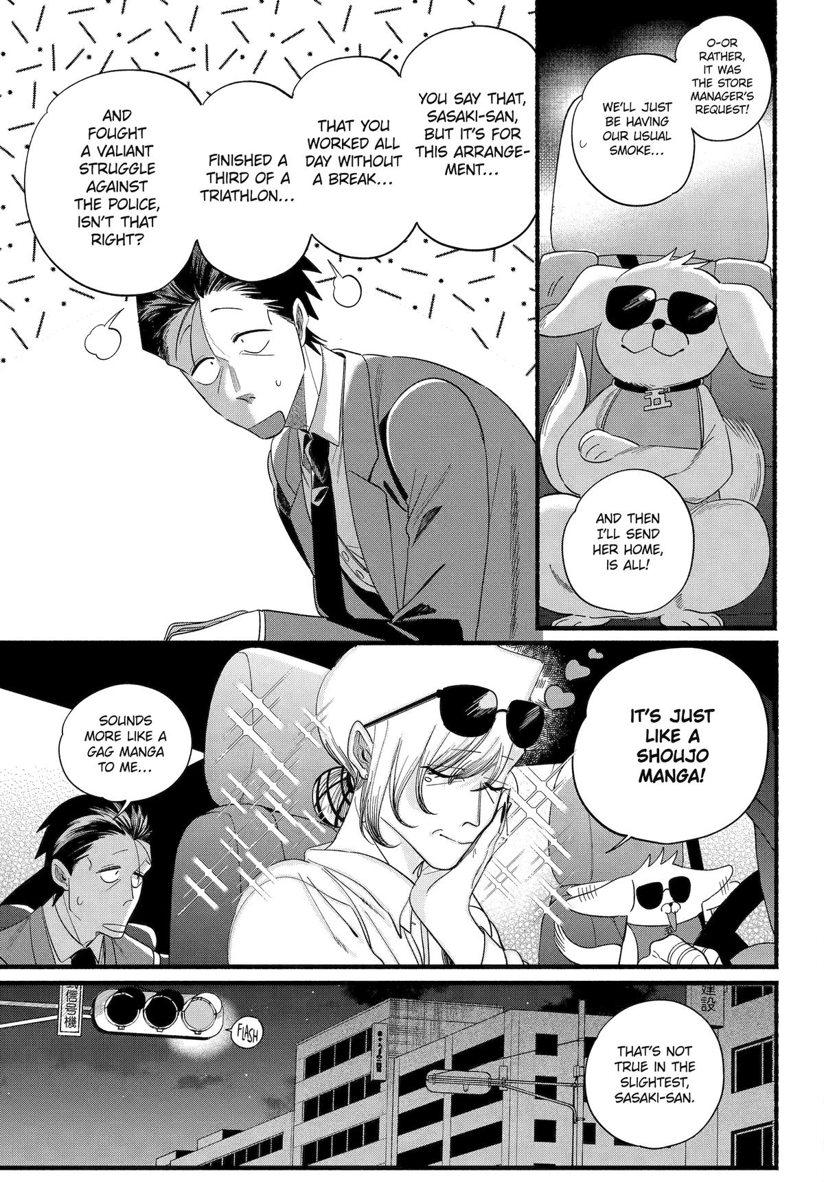 Smoking Behind the Supermarket with You Chapter 52 - Page 19