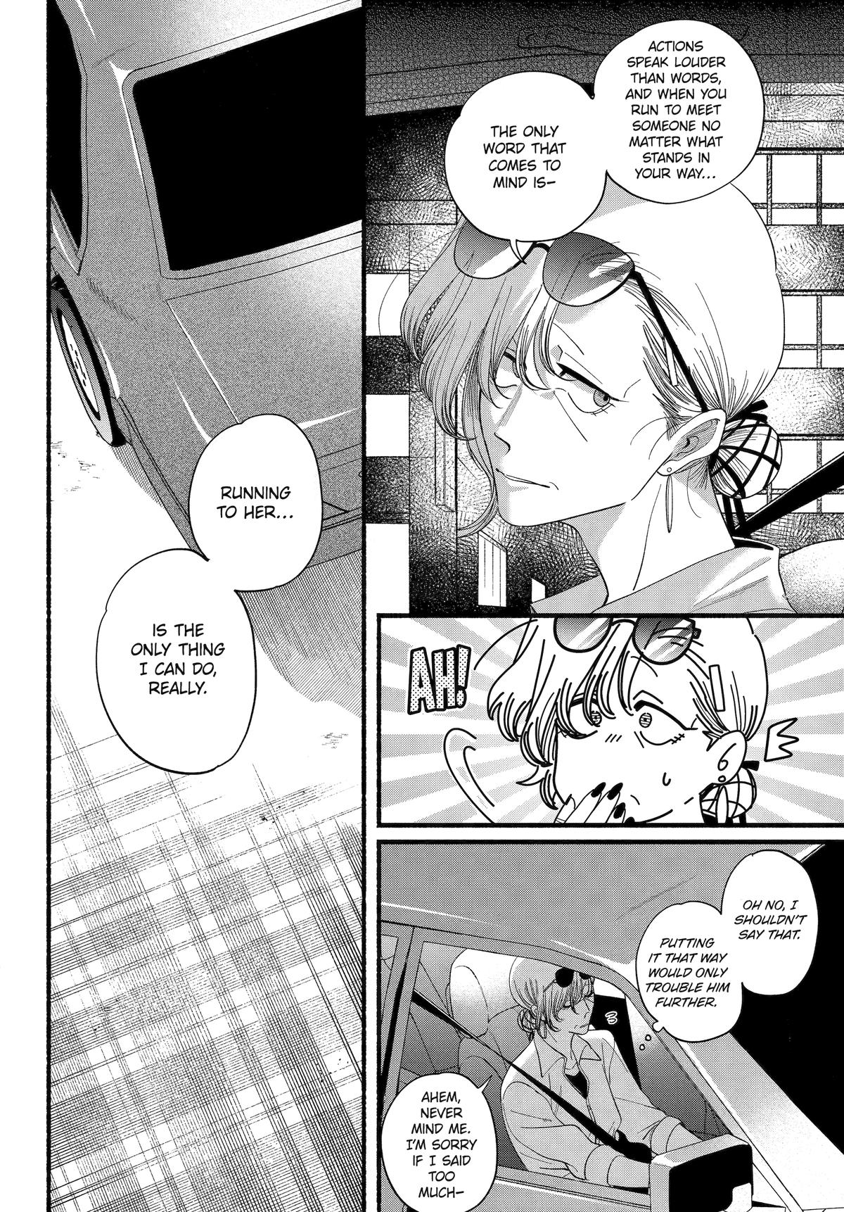 Smoking Behind the Supermarket with You Chapter 52 - Page 20