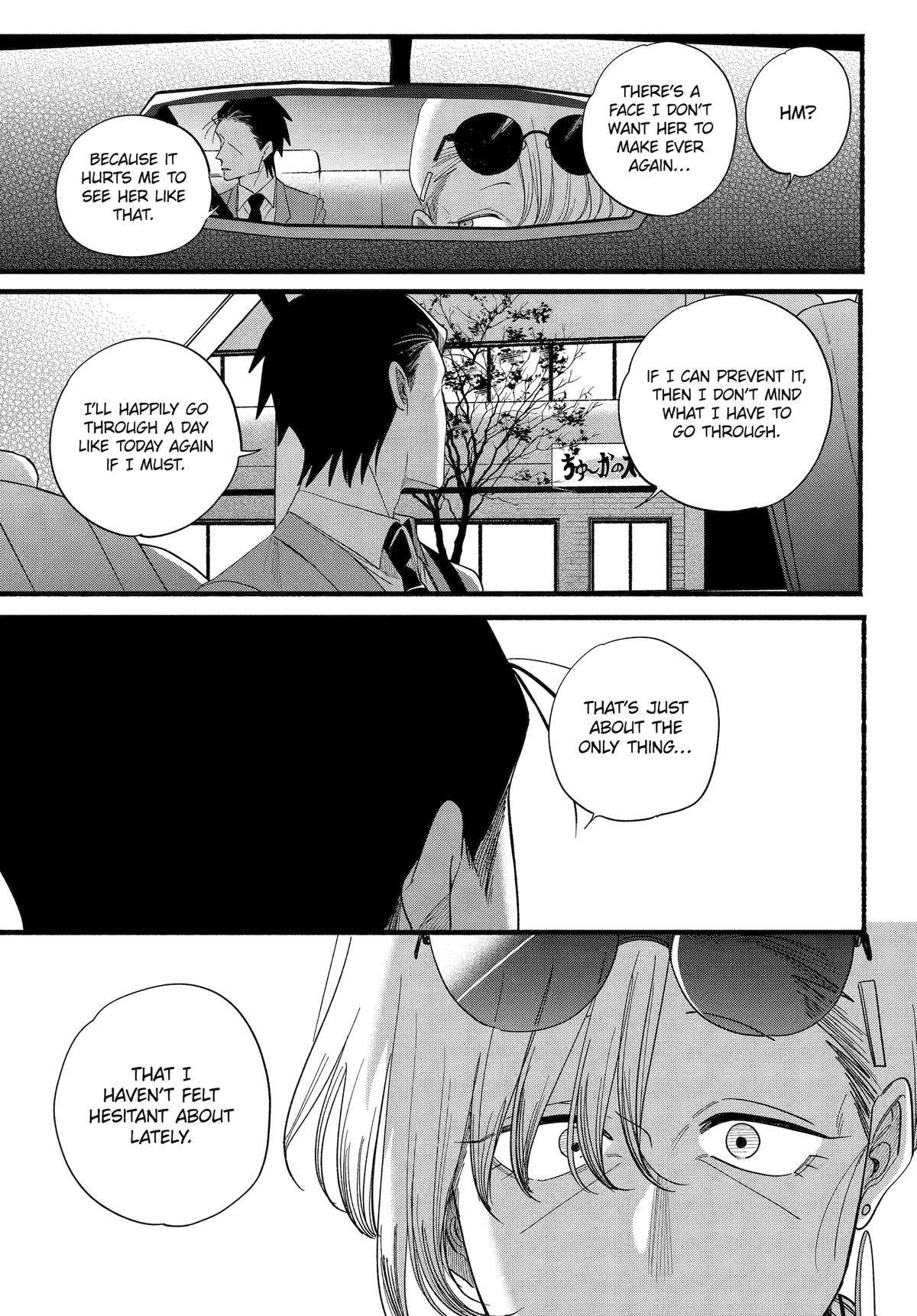 Smoking Behind the Supermarket with You Chapter 52 - Page 21