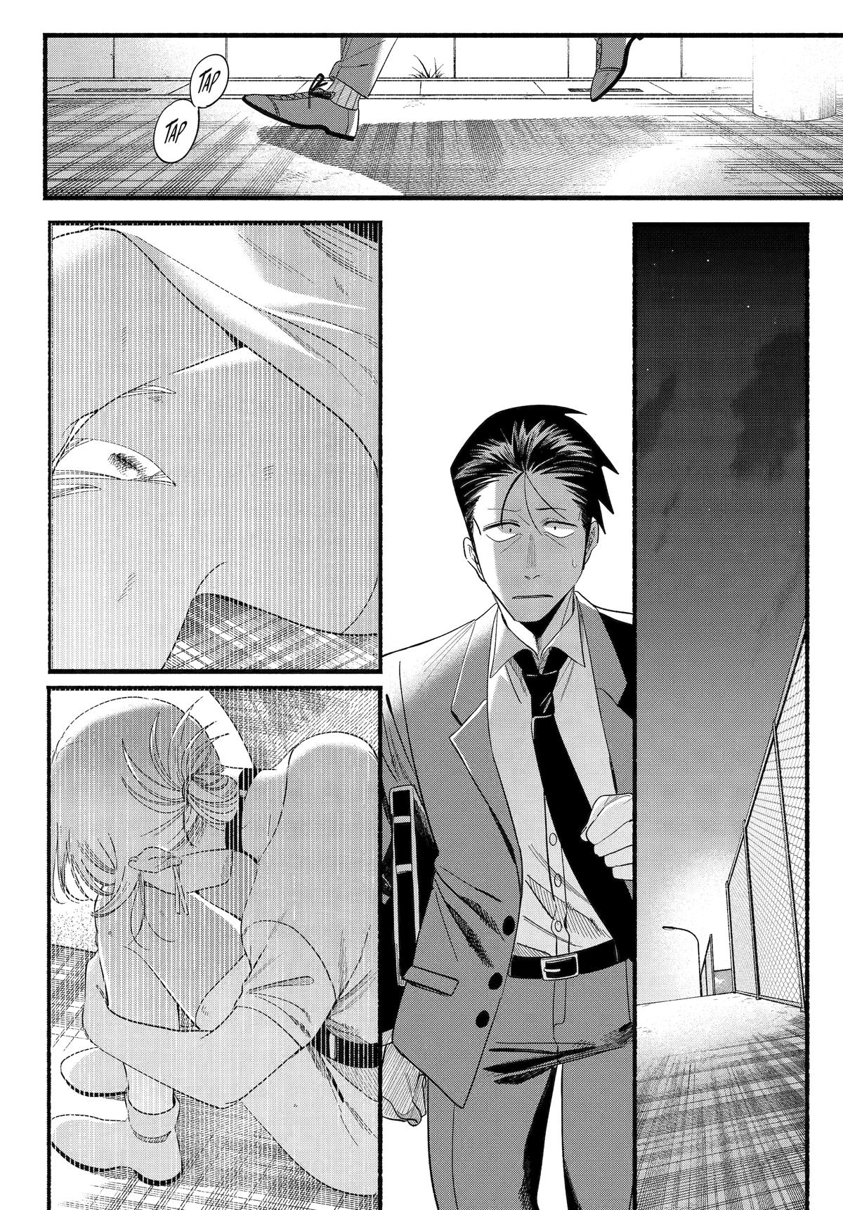 Smoking Behind the Supermarket with You Chapter 52 - Page 24