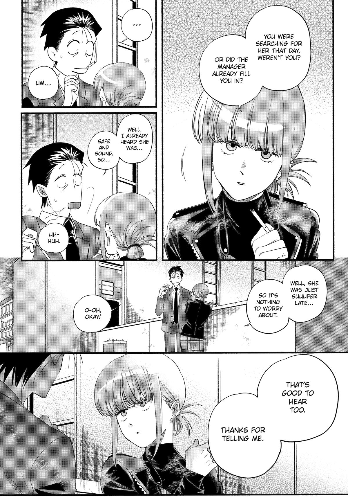 Smoking Behind the Supermarket with You Chapter 53 - Page 8
