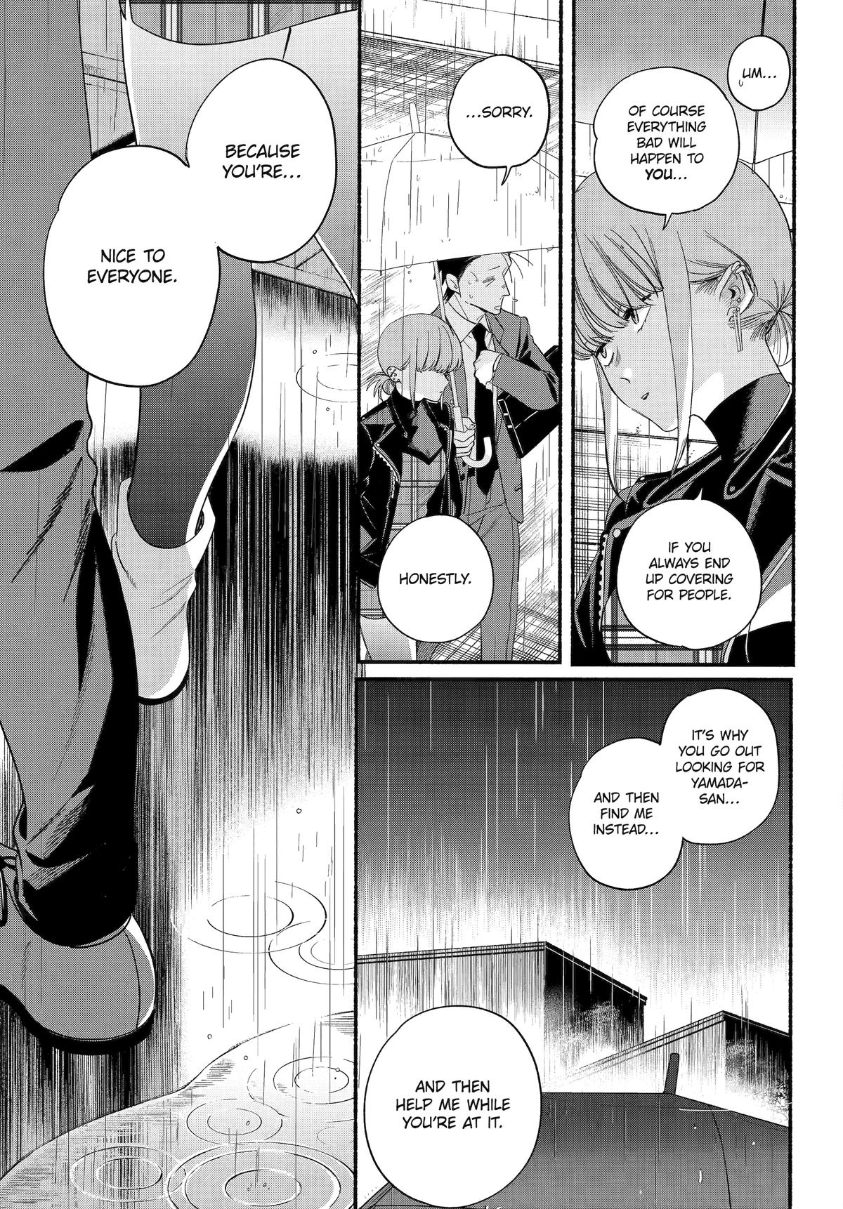 Smoking Behind the Supermarket with You Chapter 53 - Page 15