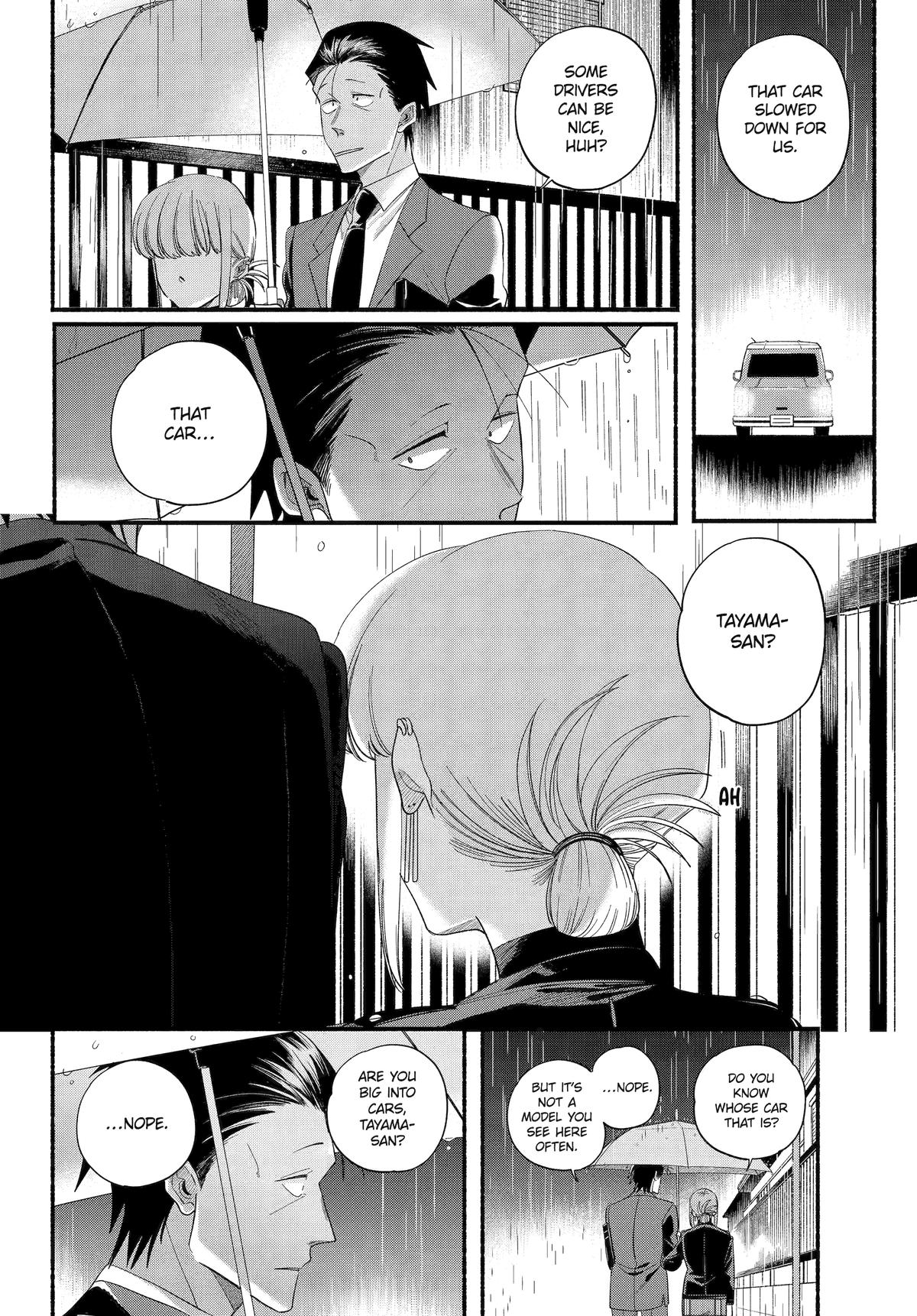 Smoking Behind the Supermarket with You Chapter 53 - Page 18