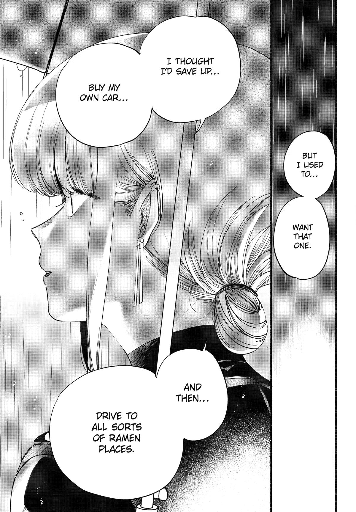 Smoking Behind the Supermarket with You Chapter 53 - Page 19
