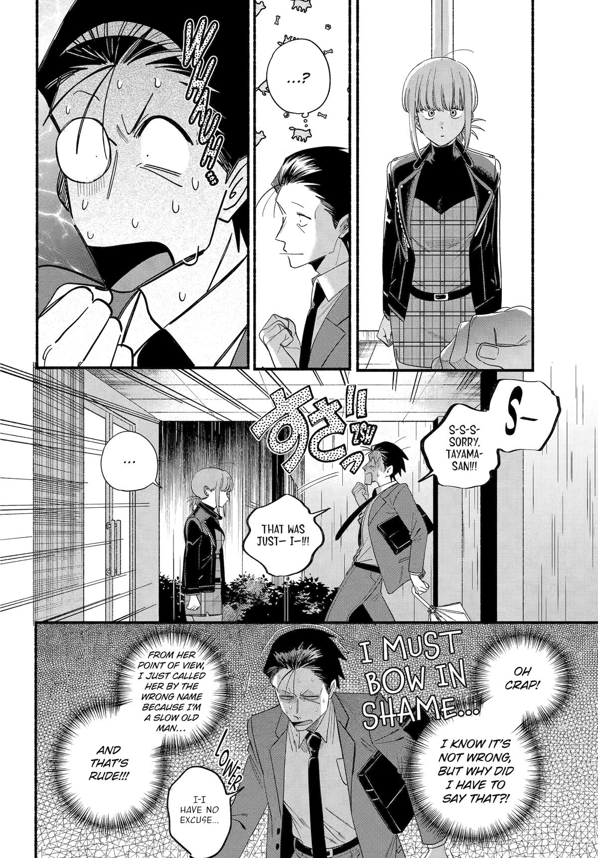 Smoking Behind the Supermarket with You Chapter 53 - Page 35