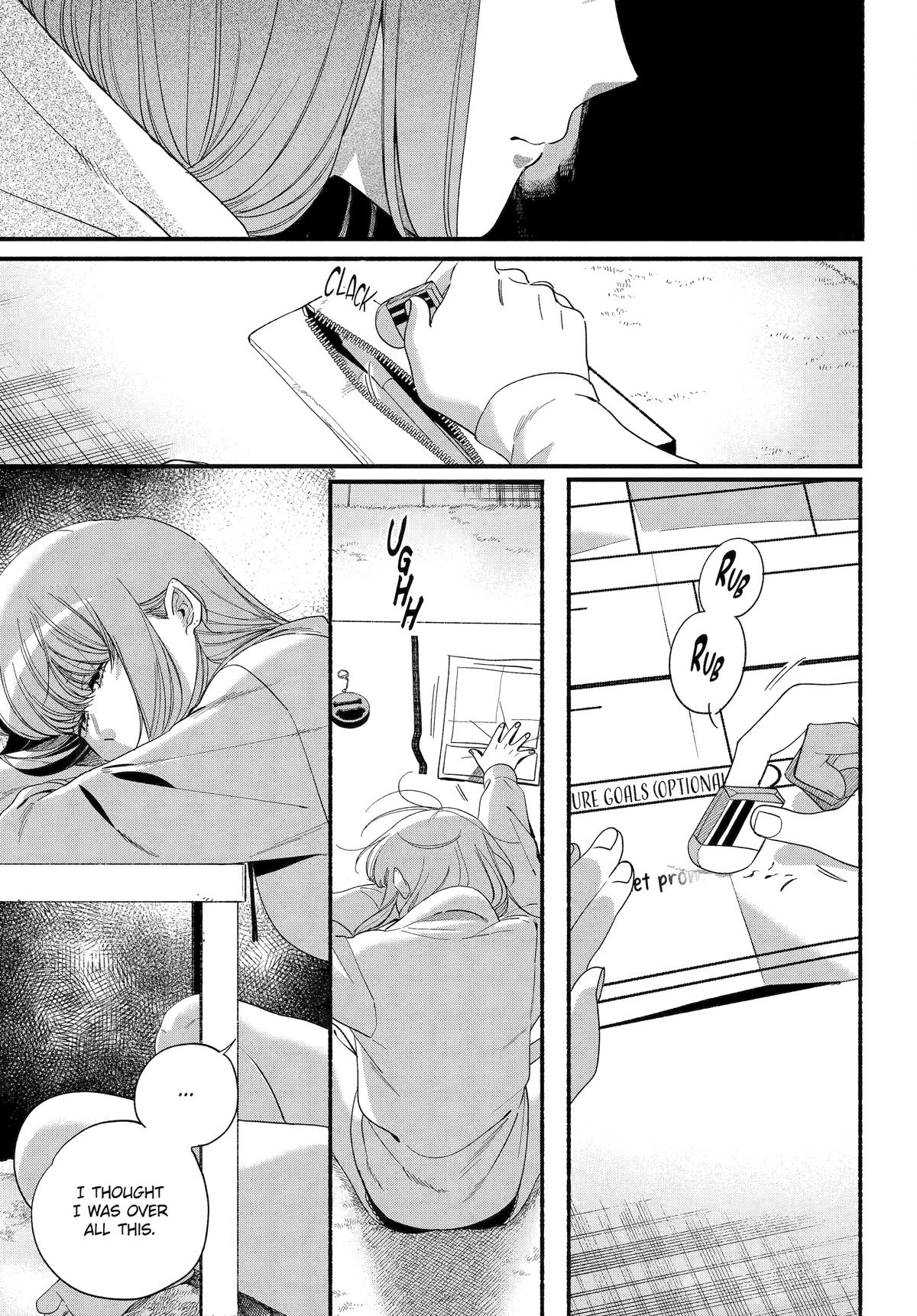 Smoking Behind the Supermarket with You Chapter 54 - Page 5