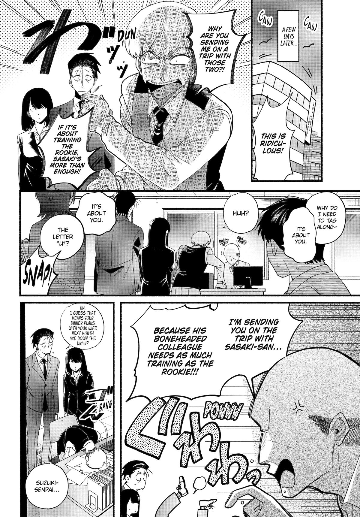 Smoking Behind the Supermarket with You Chapter 54 - Page 6