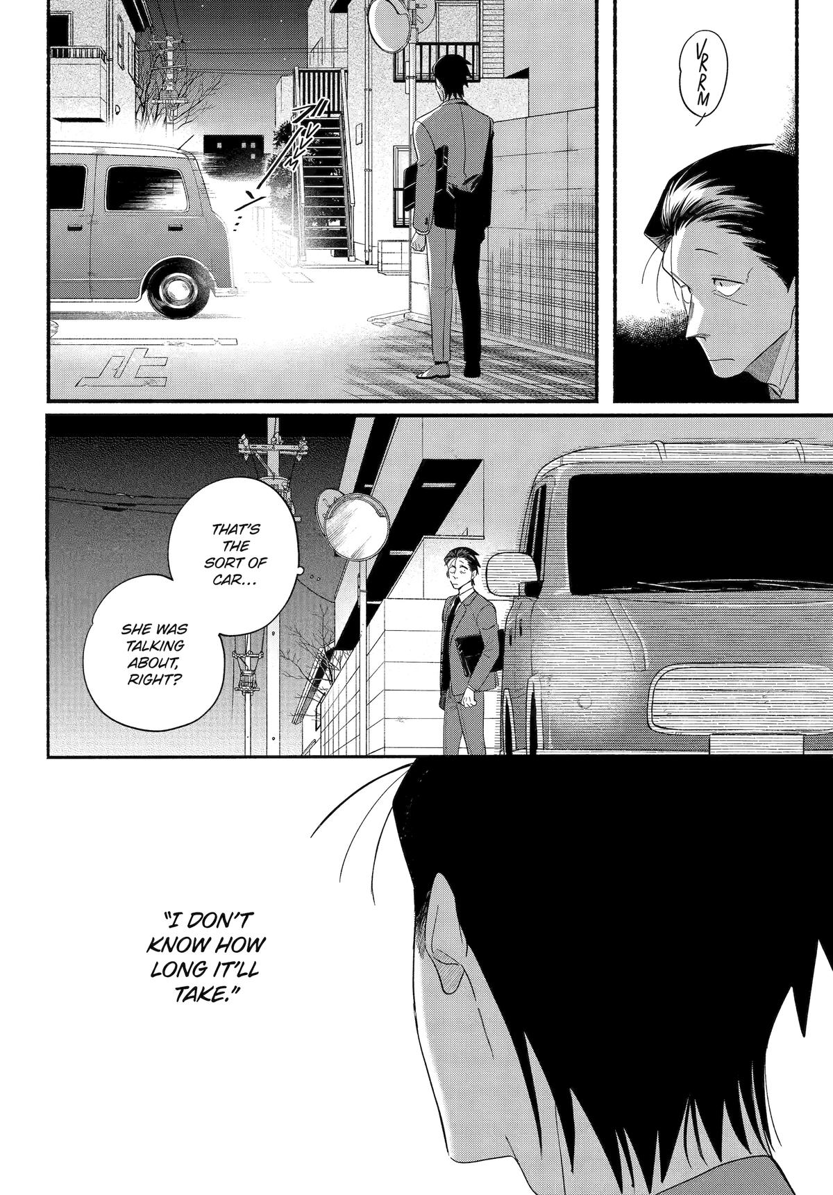 Smoking Behind the Supermarket with You Chapter 54 - Page 8