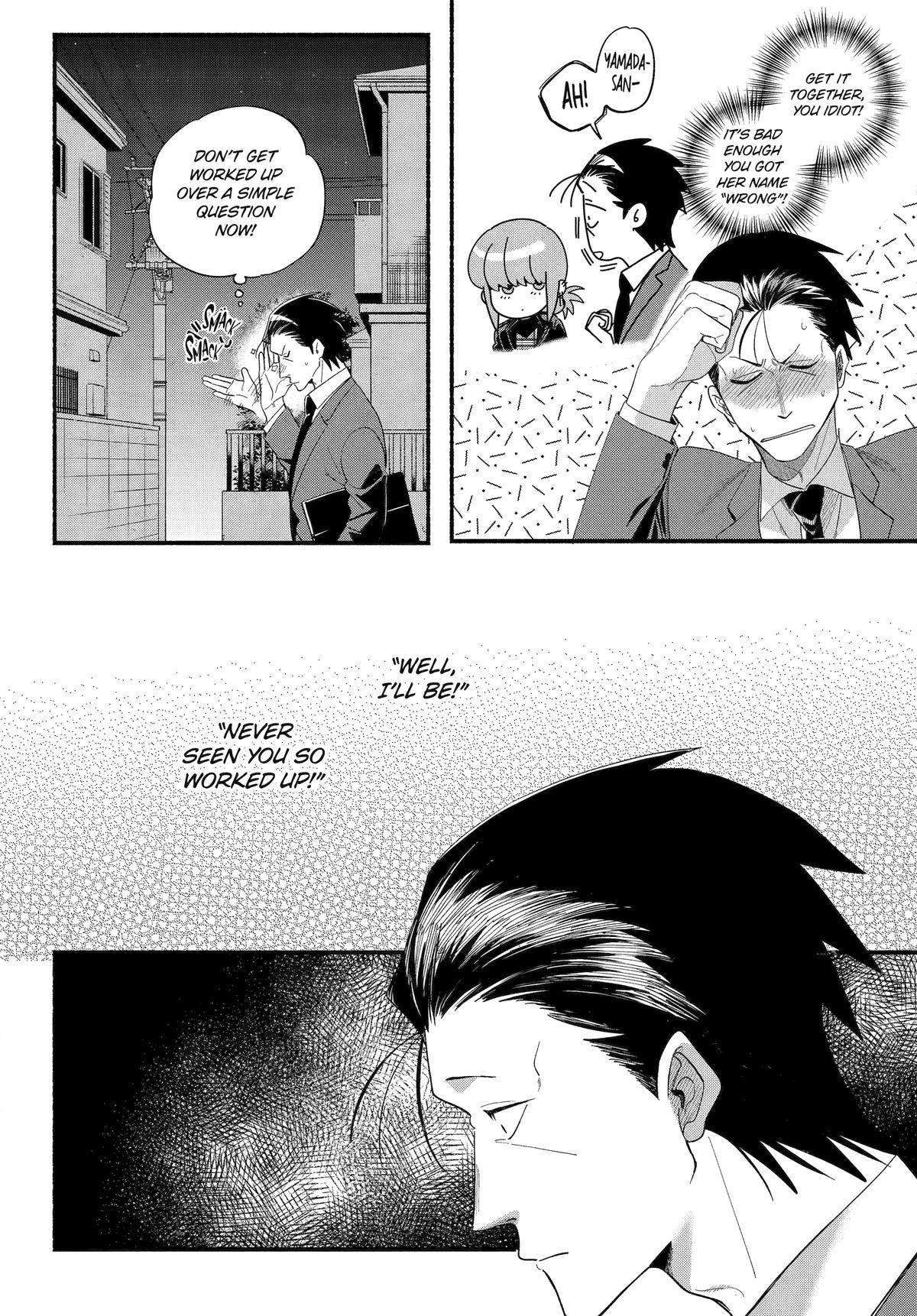 Smoking Behind the Supermarket with You Chapter 54 - Page 10