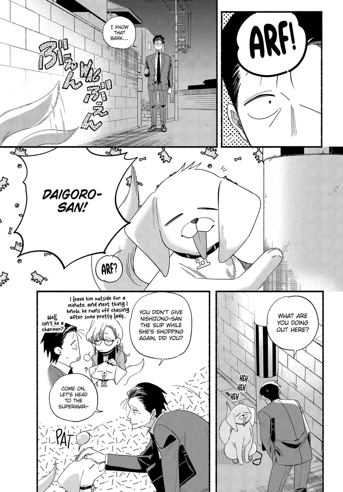 Smoking Behind the Supermarket with You Chapter 54 - Page 13