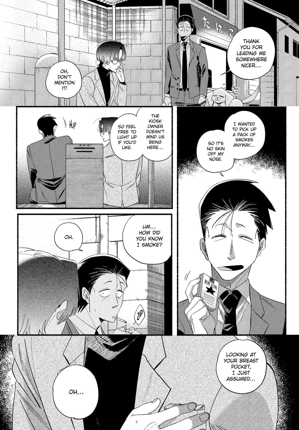 Smoking Behind the Supermarket with You Chapter 54 - Page 16