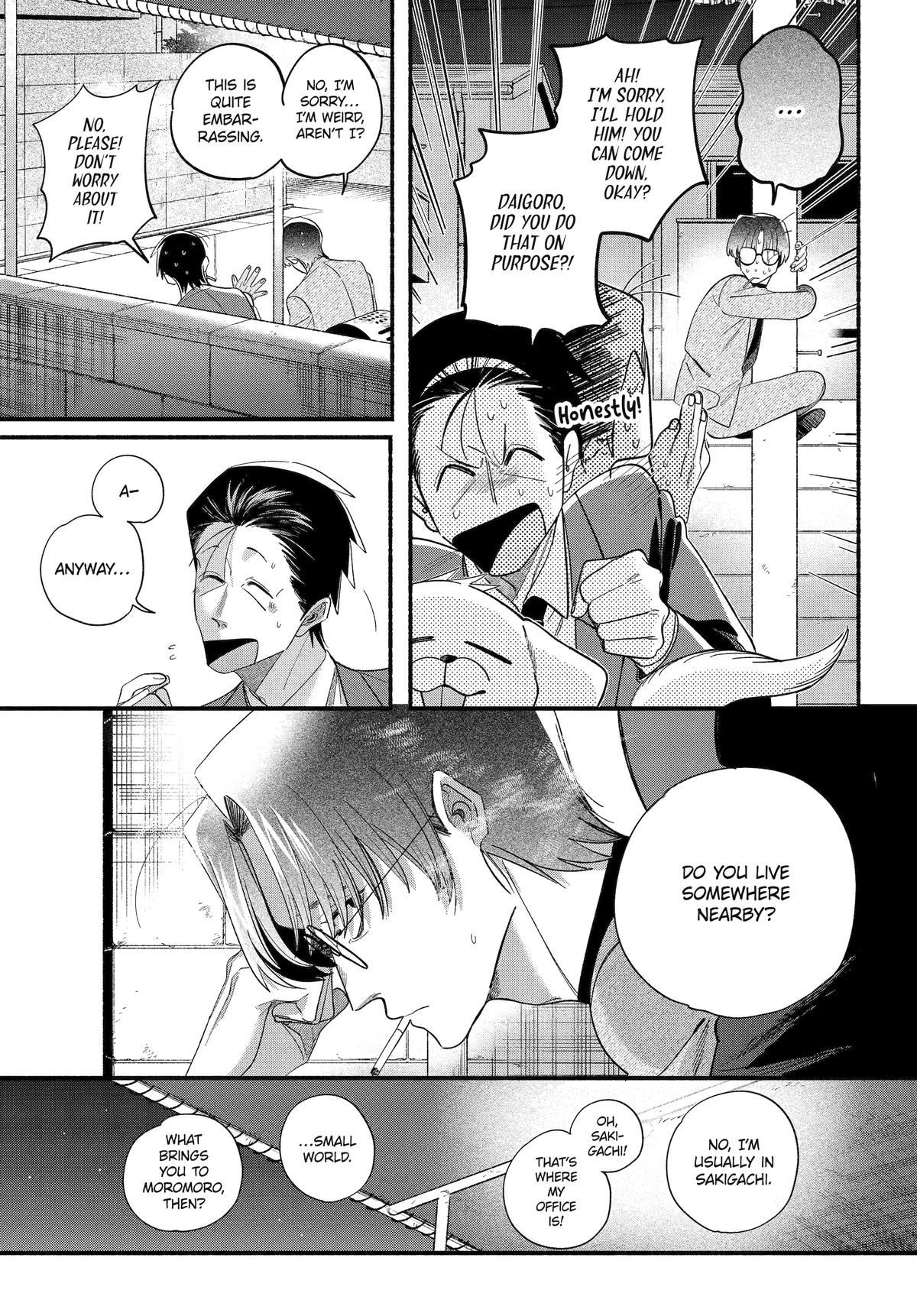 Smoking Behind the Supermarket with You Chapter 54 - Page 19