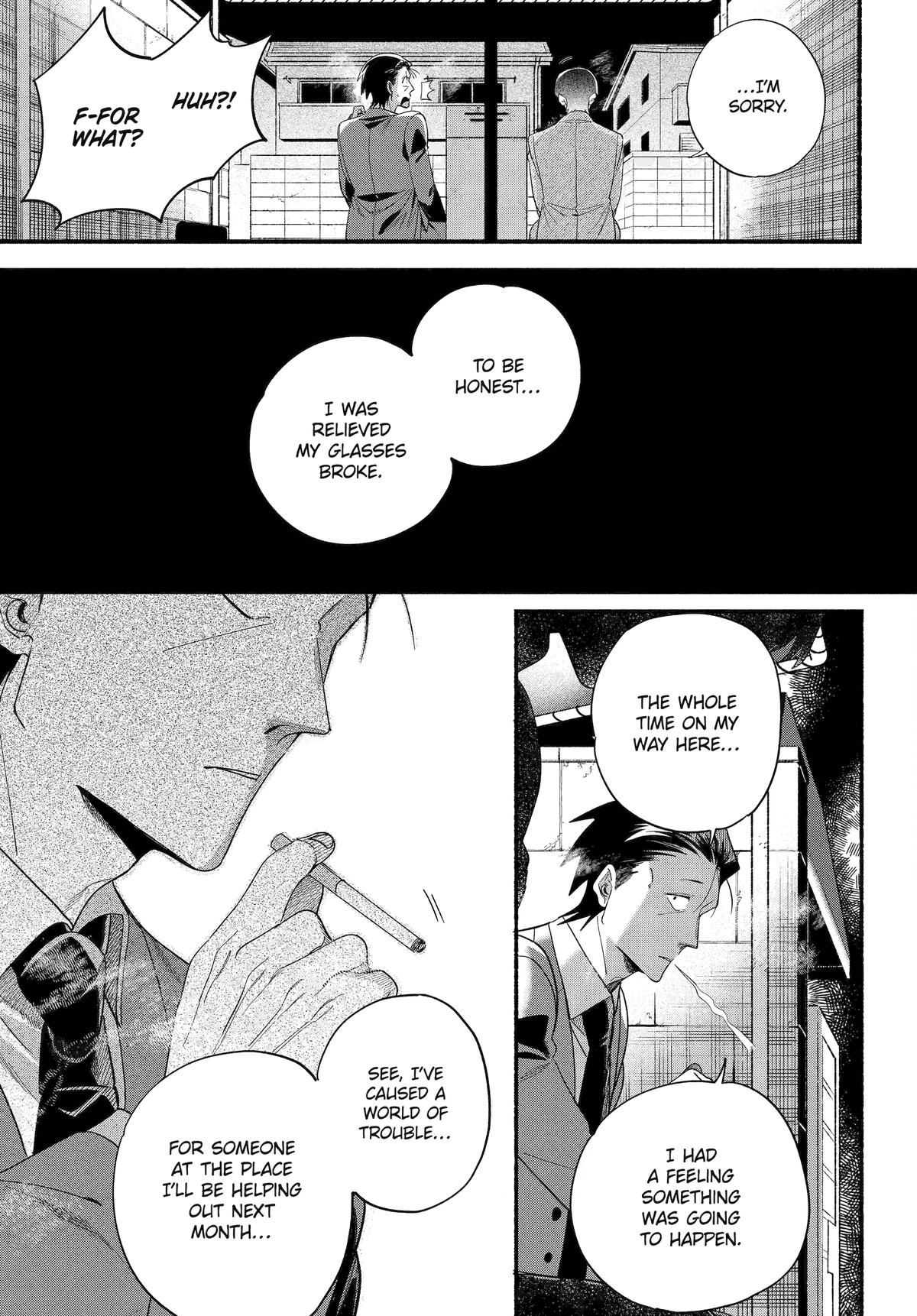 Smoking Behind the Supermarket with You Chapter 54 - Page 23