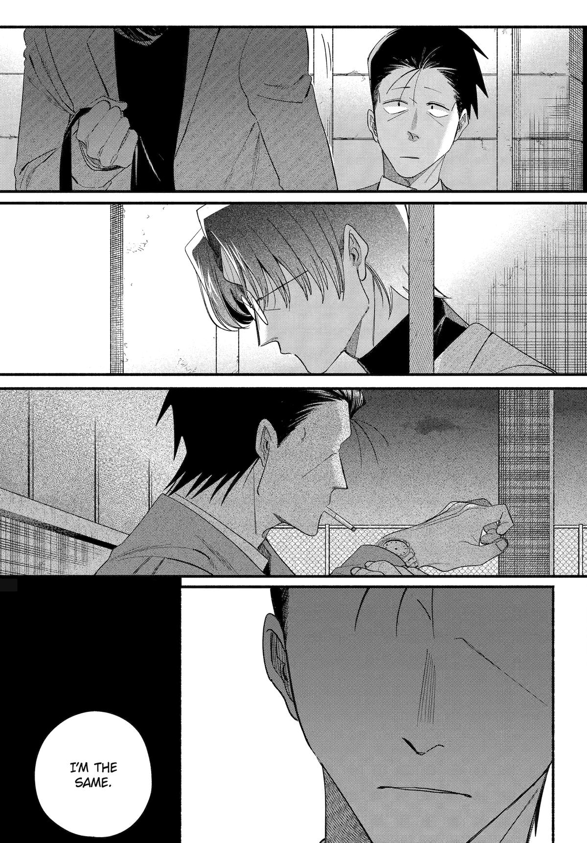 Smoking Behind the Supermarket with You Chapter 54 - Page 25