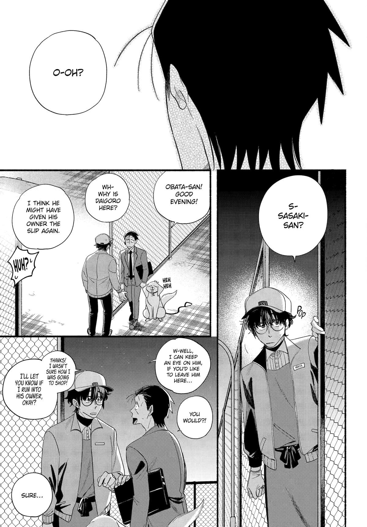Smoking Behind the Supermarket with You Chapter 54 - Page 37