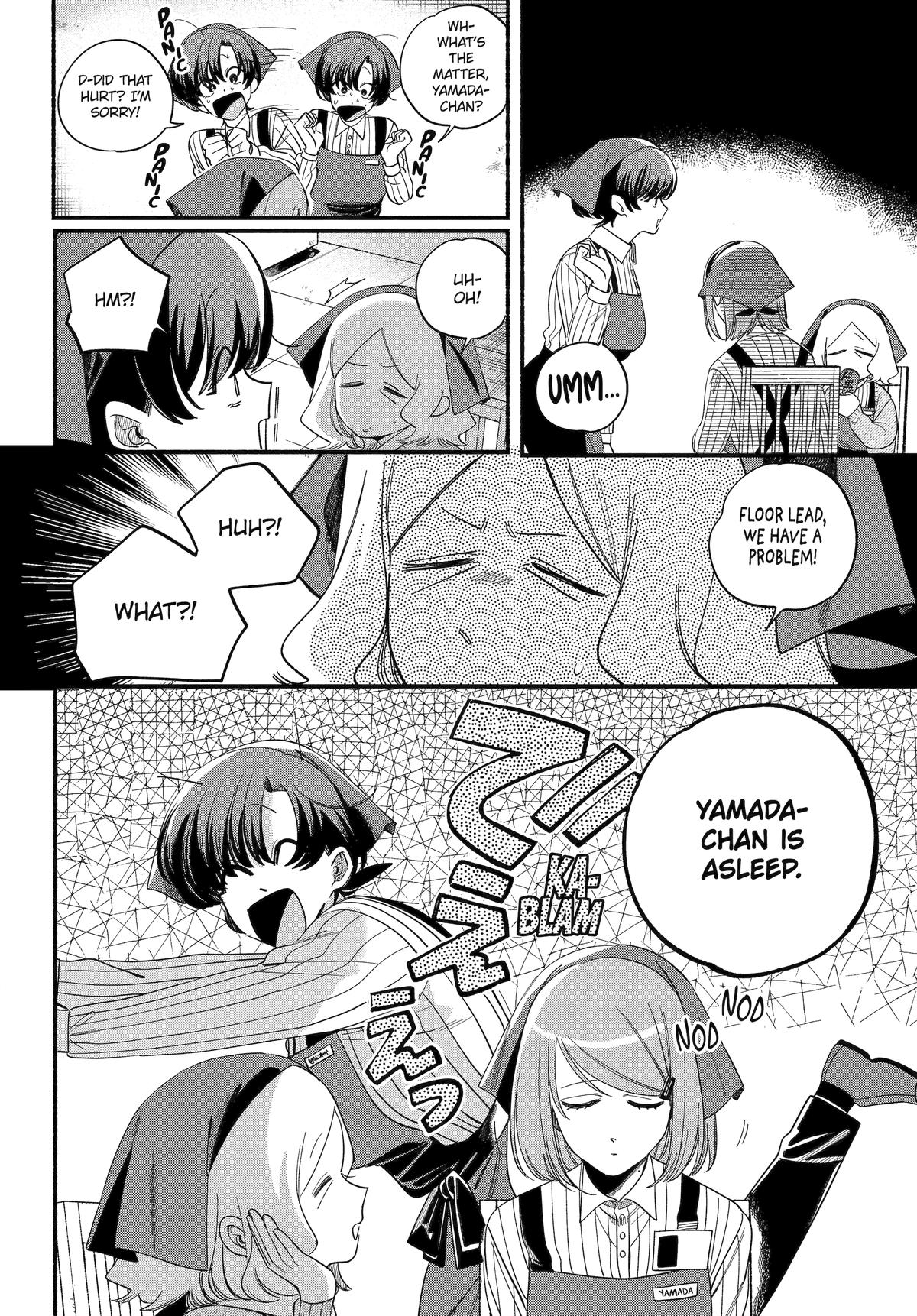 Smoking Behind the Supermarket with You Chapter 55 - Page 4